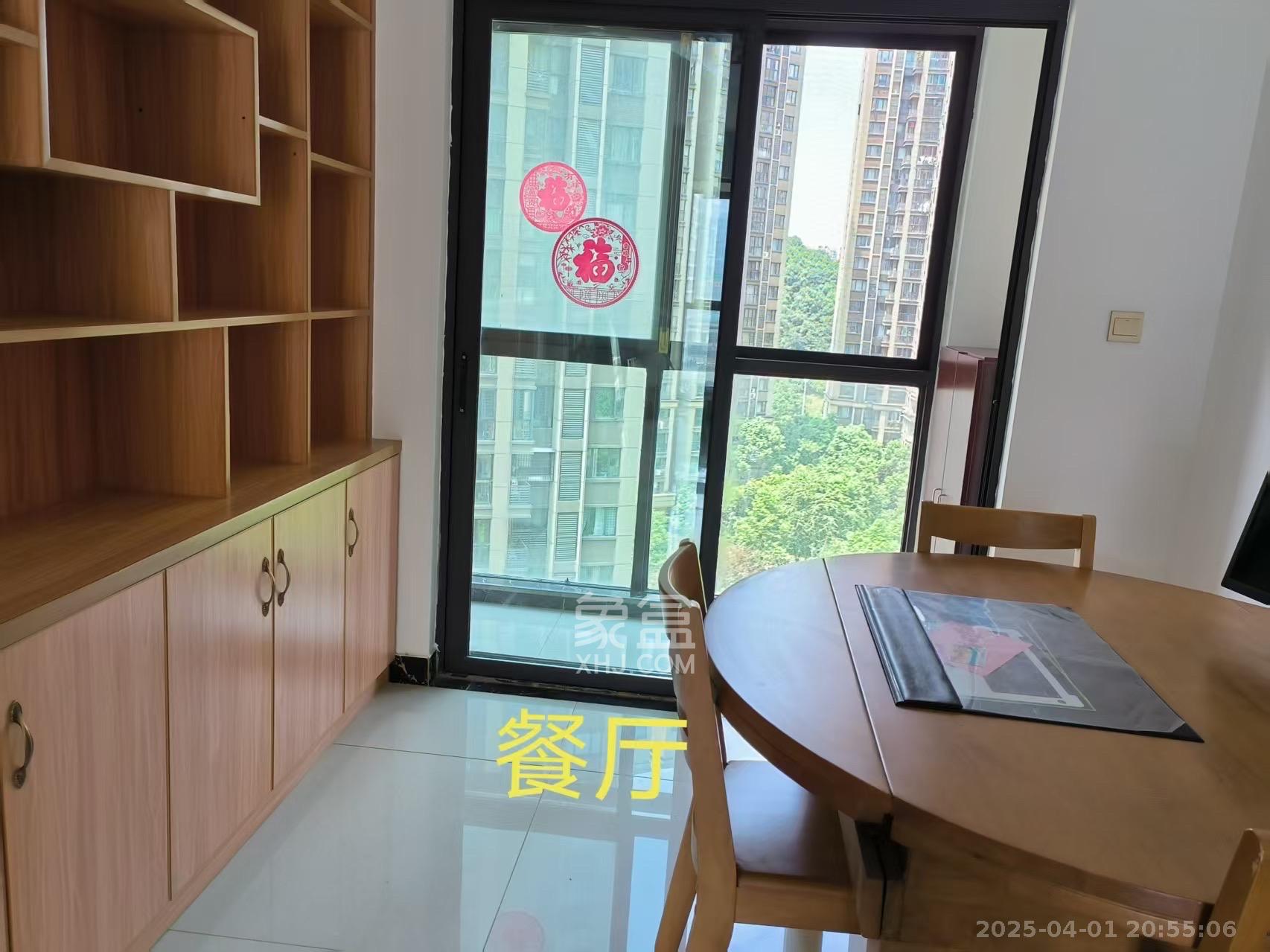 和泓梅溪四季  3室2厅1卫   2500.00元/月室内图