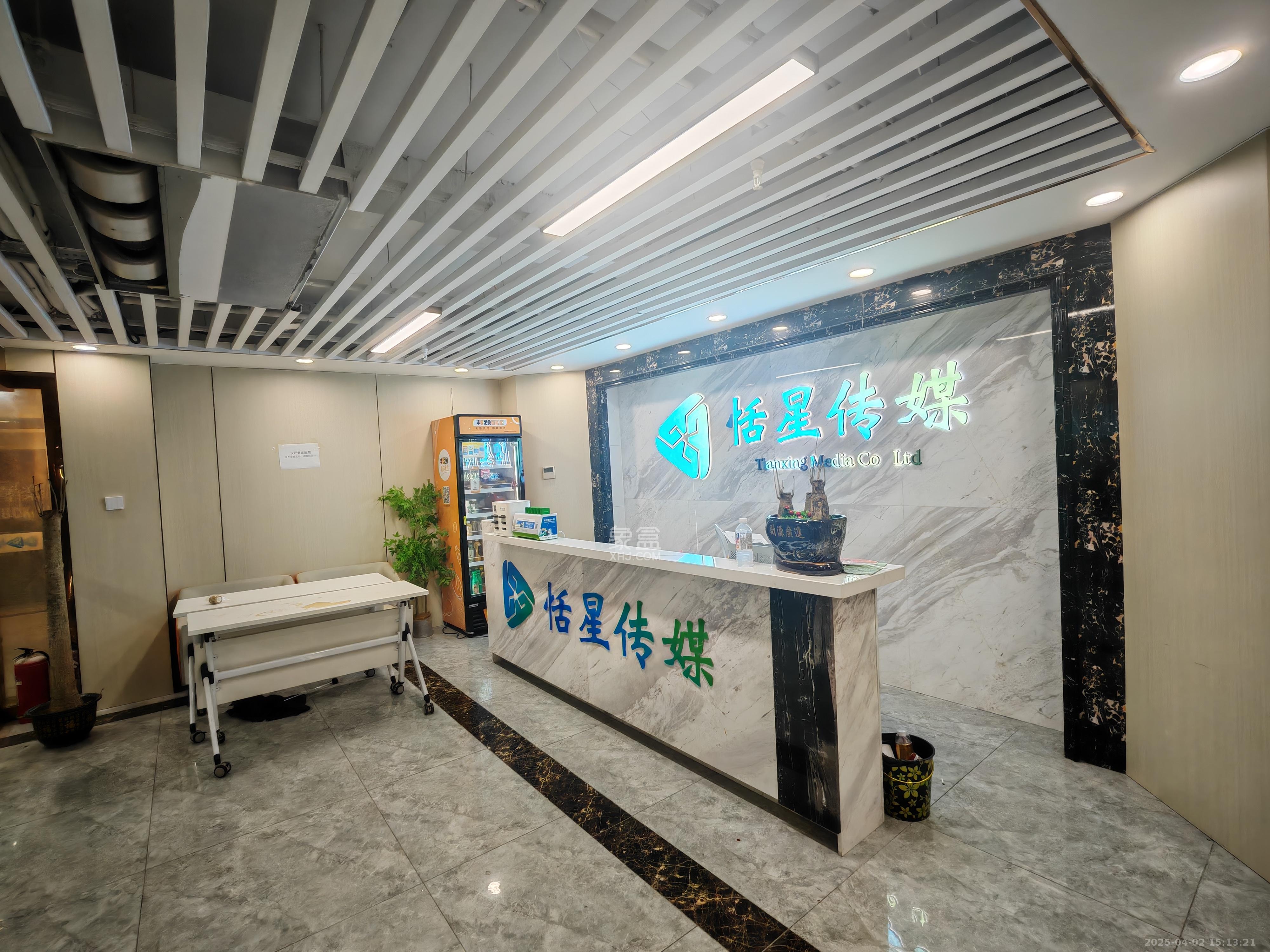 蓝湾国际广场 1室1厅1卫 15800.0元/月 蓝湾国际广场 1室1厅1卫 15800.0元/月室内图