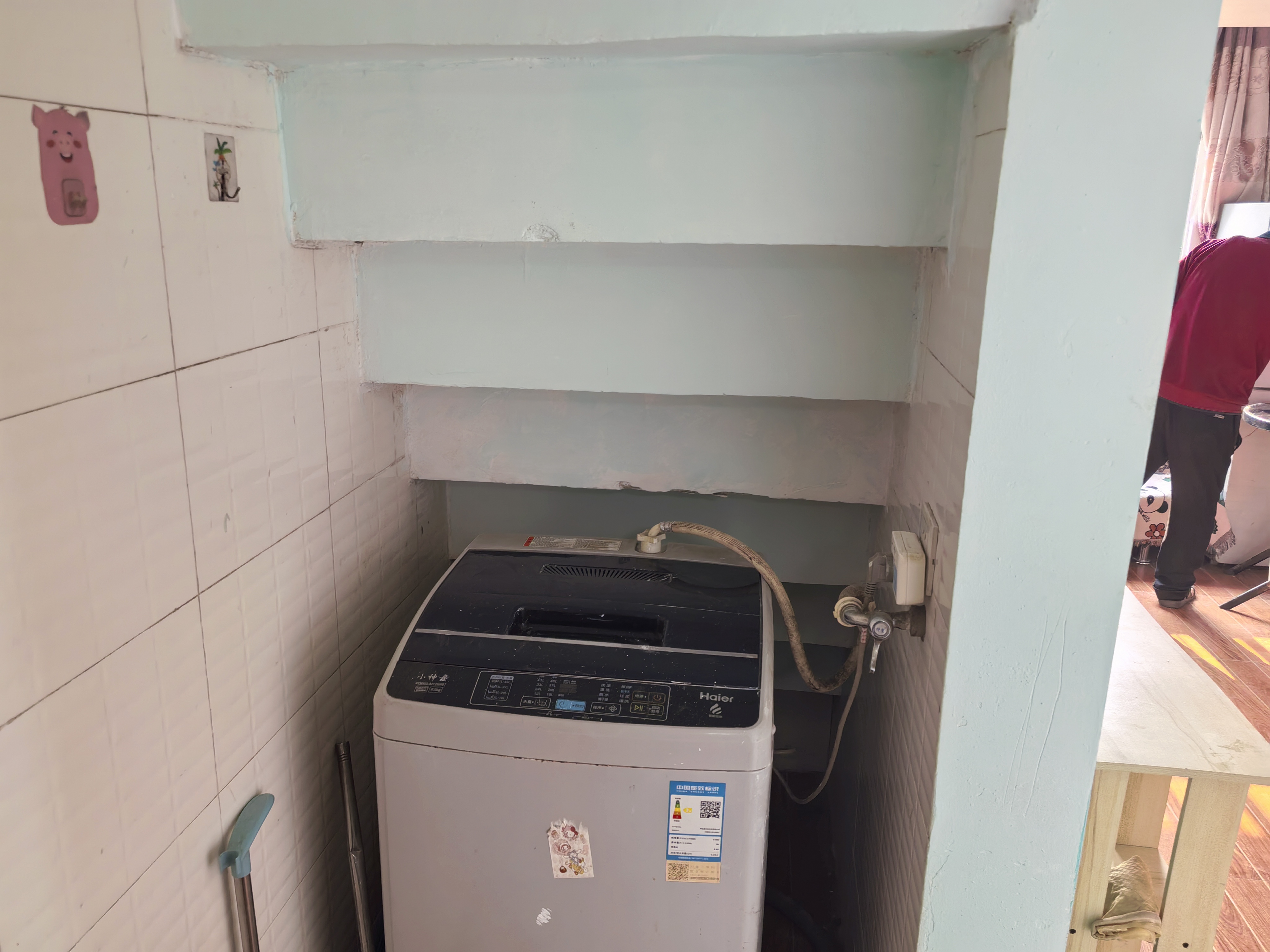 宝迪花苑  1室1厅1卫   1300.00元/月室内图