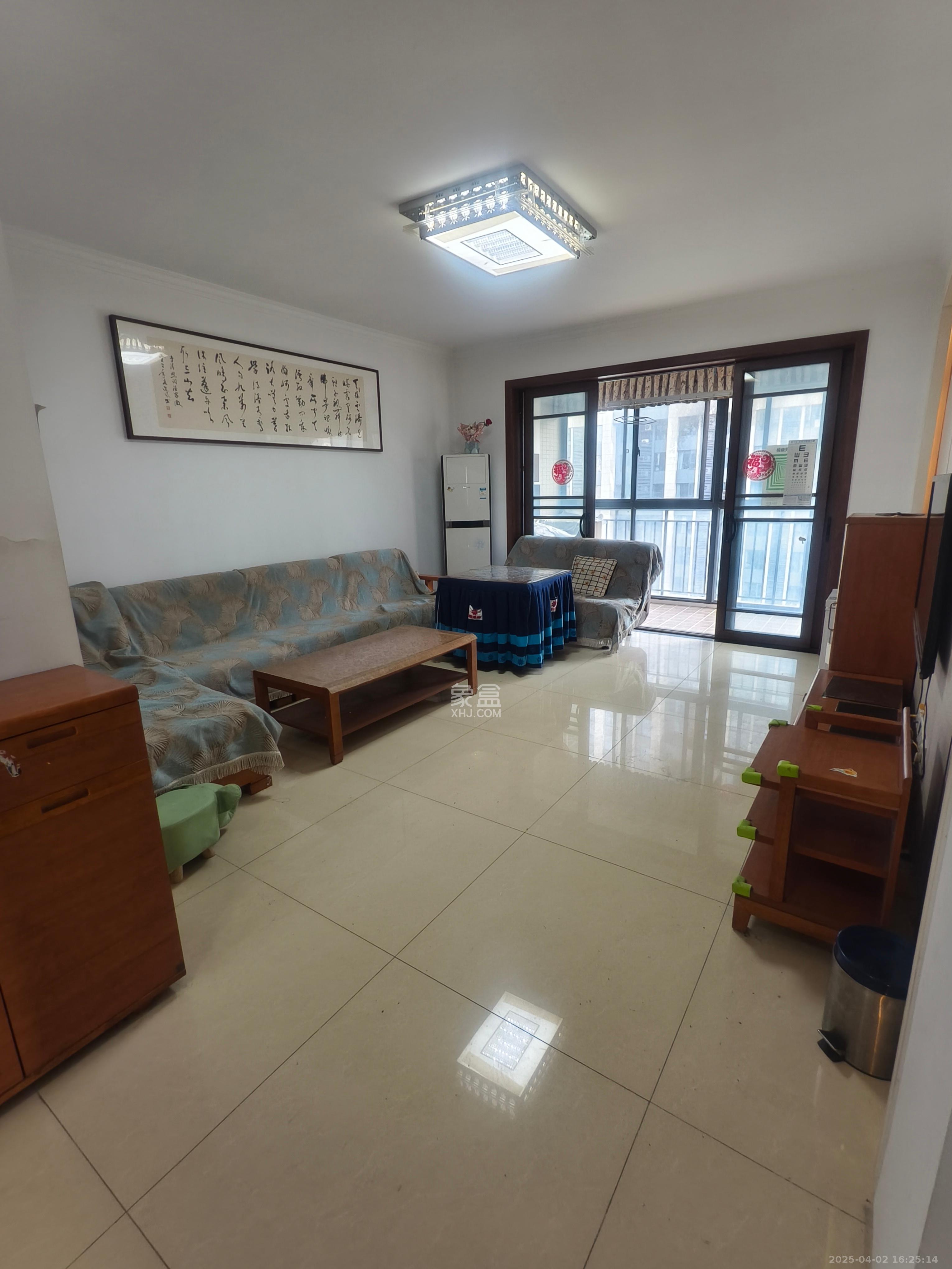 泊爱蓝湾  3室2厅2卫   2800.00元/月