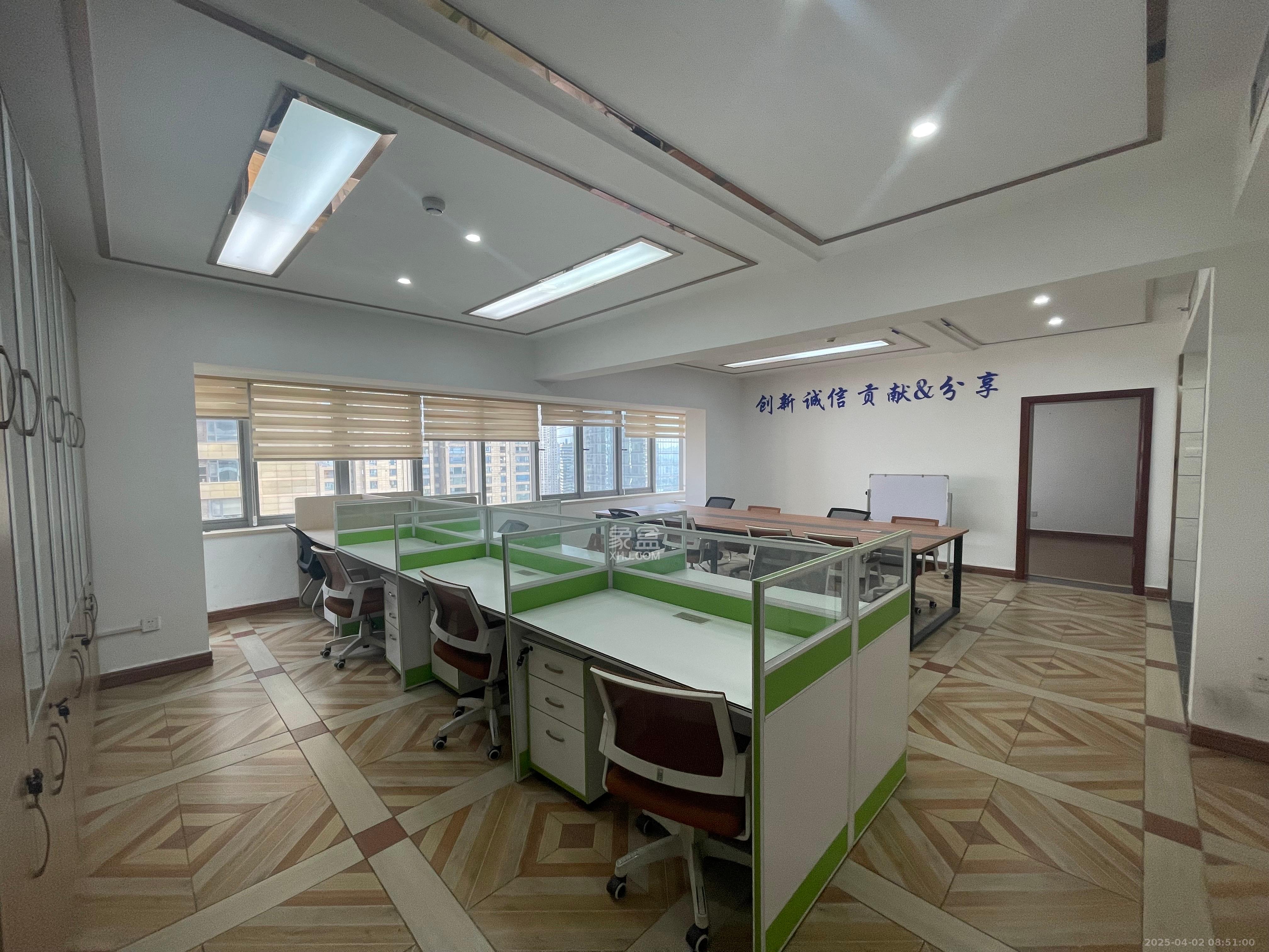 保利国际广场  1室0厅0卫    8000.0元/月 保利国际广场  1室0厅0卫    8000.0元/月室内图