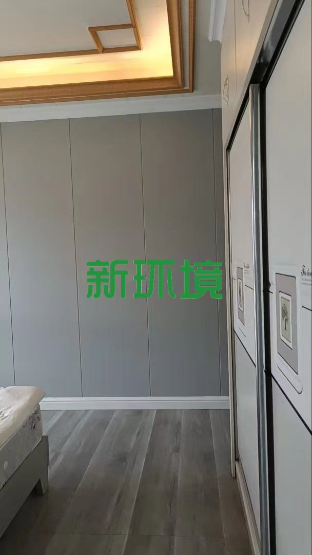 时代港湾  3室2厅2卫   66.00万客厅