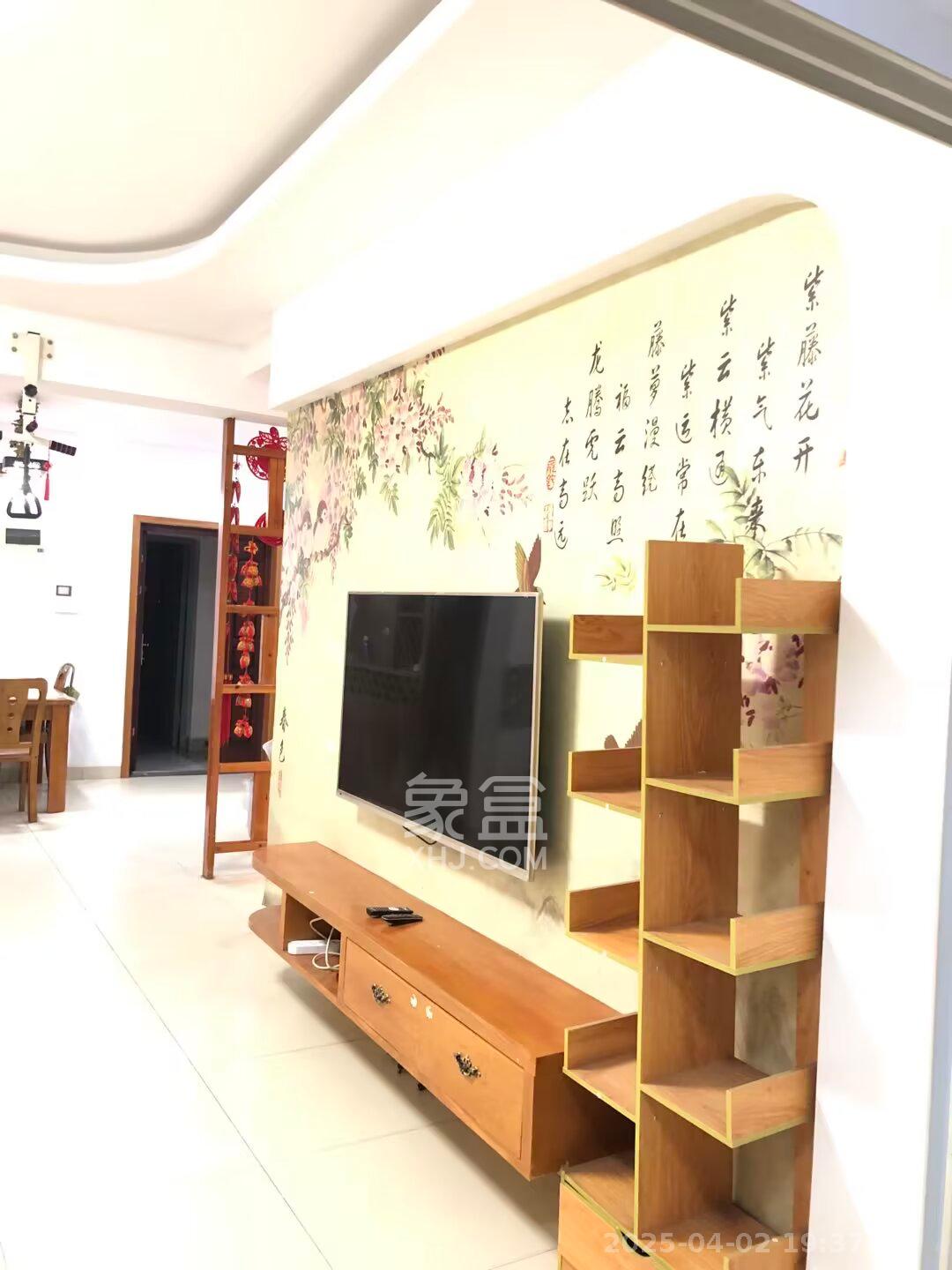 中房F联邦  2室2厅1卫   2500.00元/月室内图