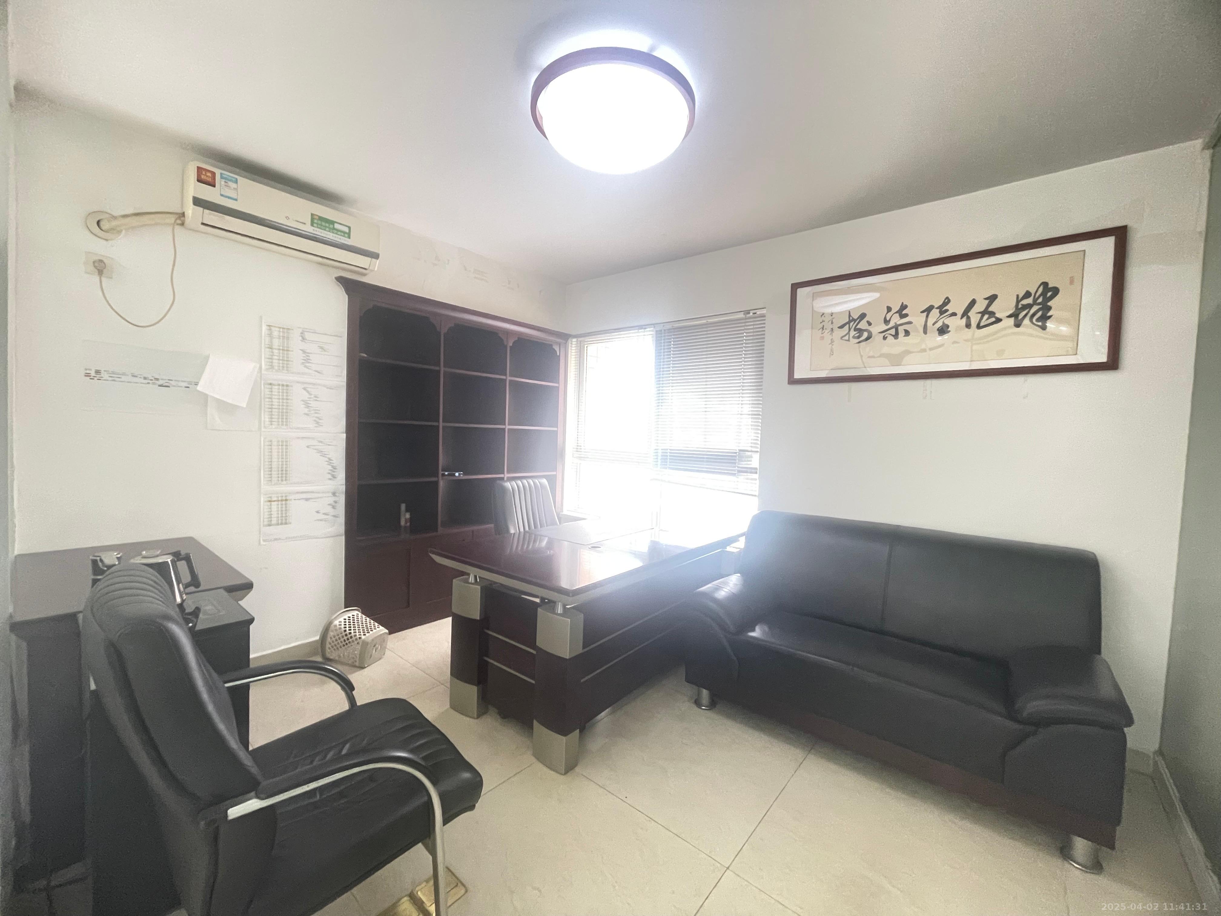 威胜大厦  4室2厅1卫   4000.00元/月室内图