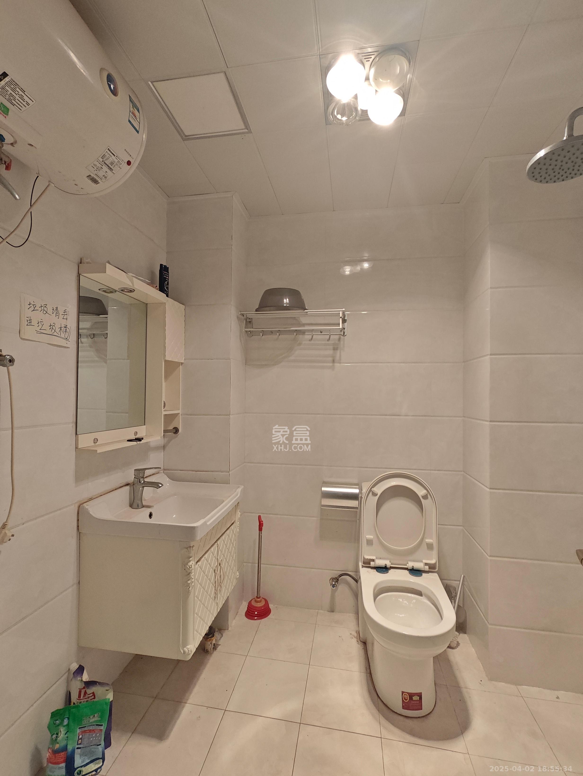 星大峰汇商务楼 2室2厅1卫 1300.0元/月 星大峰汇商务楼 2室2厅1卫 1300.0元/月室内图