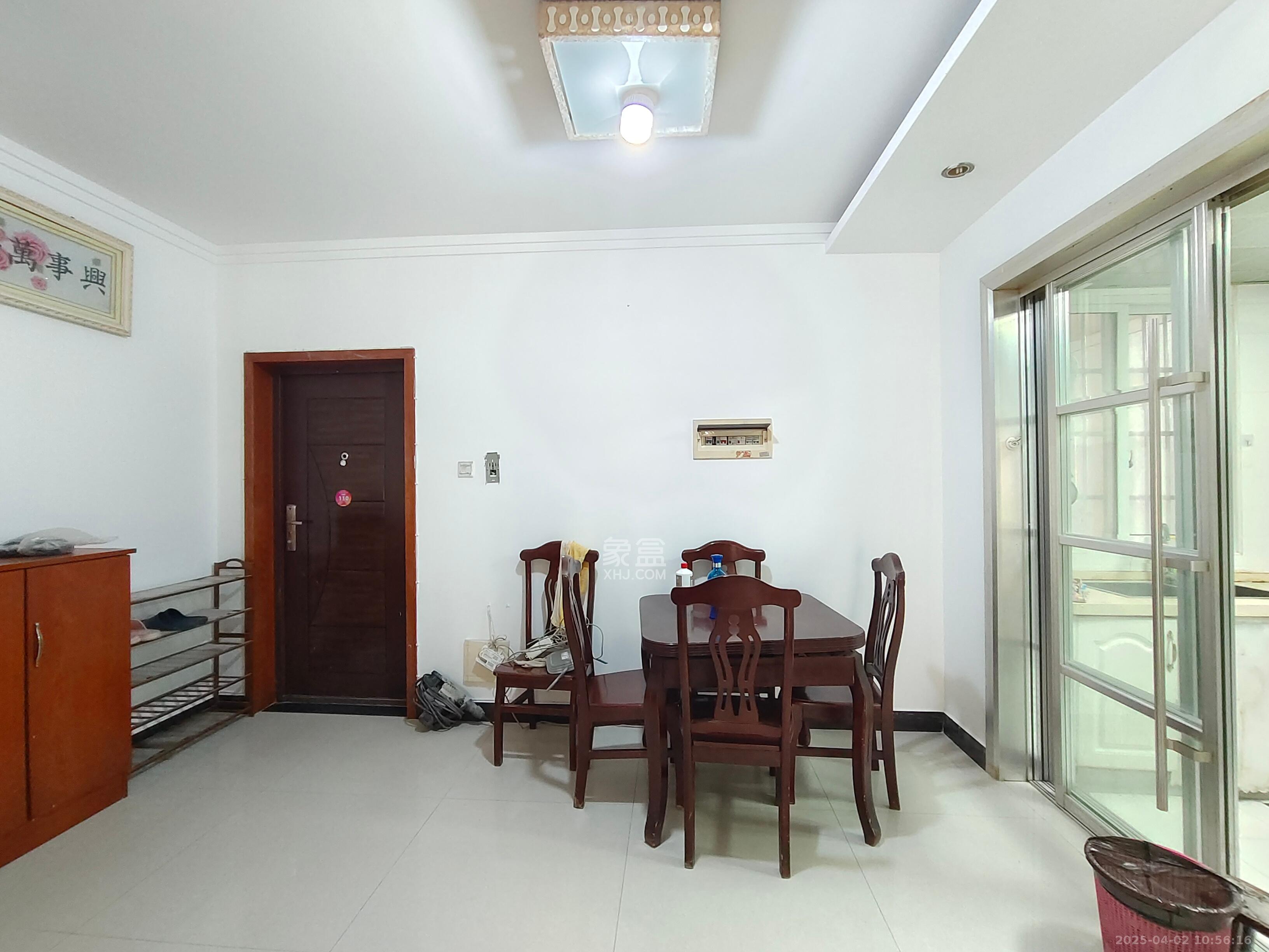 明天一城 2室2厅2卫 1800.0元/月 明天一城 2室2厅2卫 1800.0元/月室内图