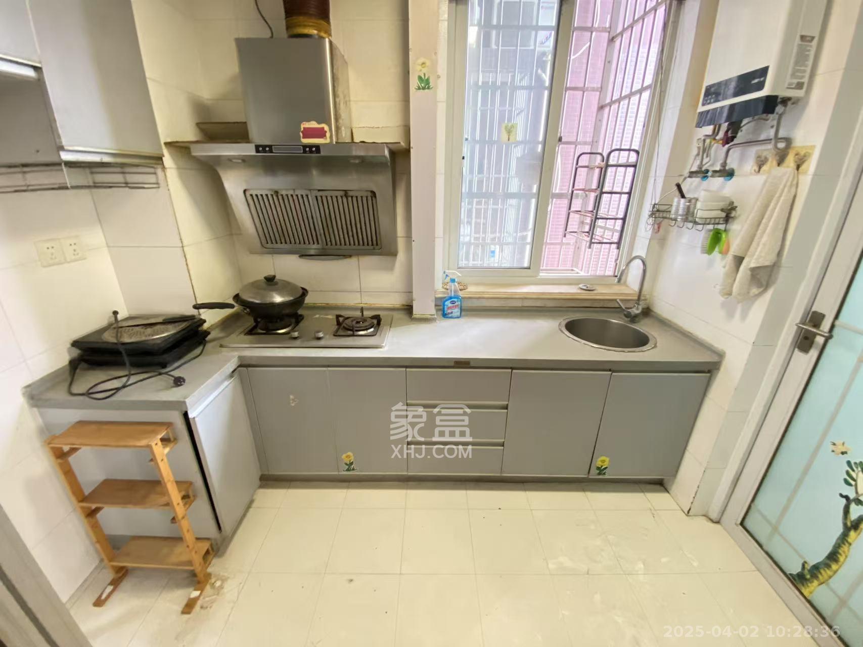 巧克力空间（建鸿达现代大厦）  2室2厅1卫   1800.00元/月室内图
