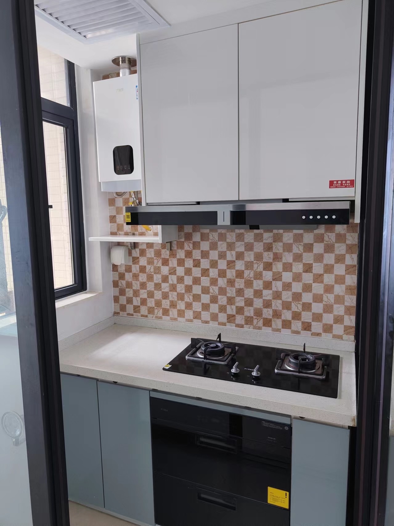 龙昆悦城 2室2厅1卫 140.0万 龙昆悦城 2室2厅1卫 140.0万室内图