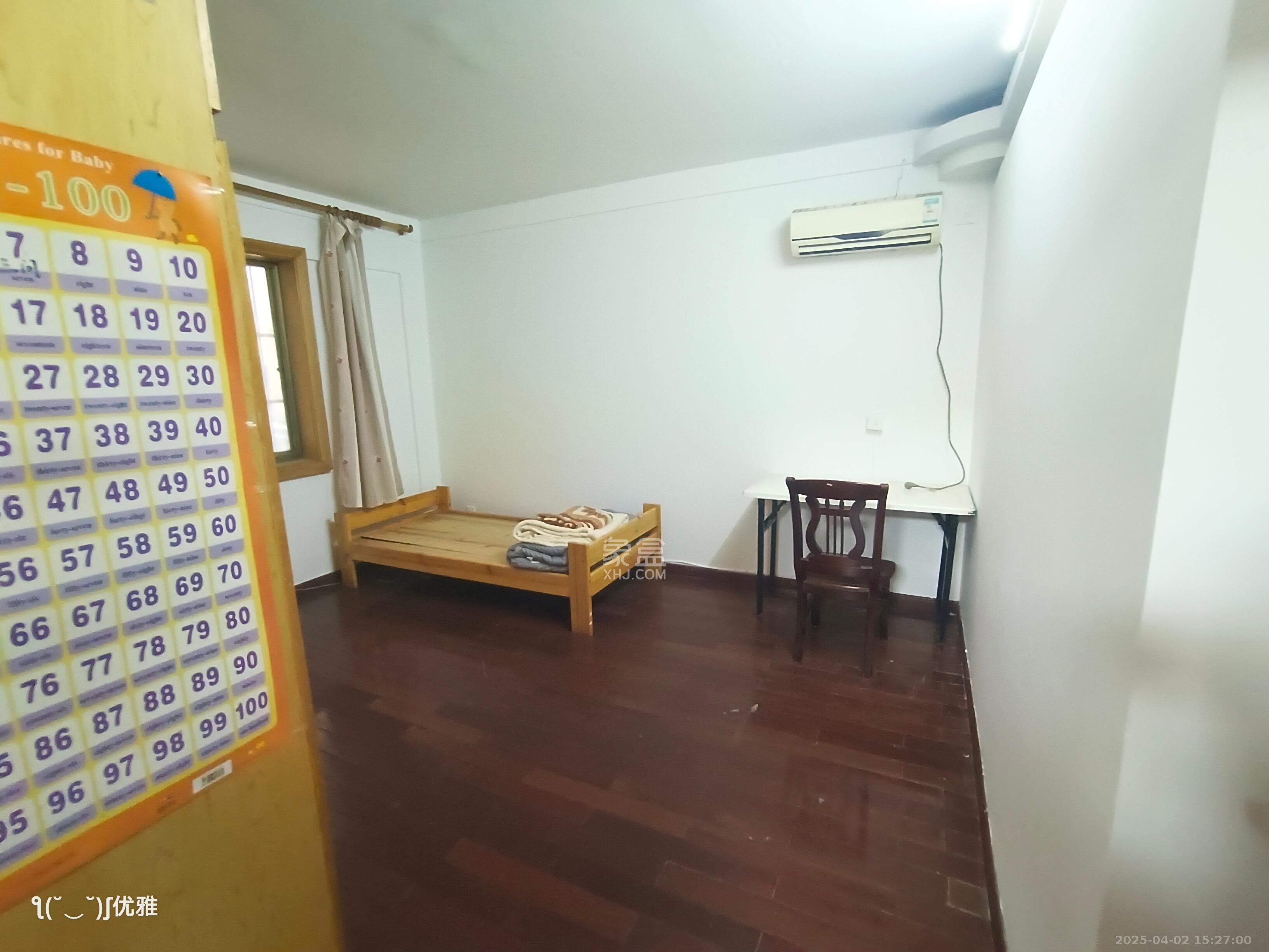 凤凰大厦  2室1厅1卫   2300.00元/月室内图