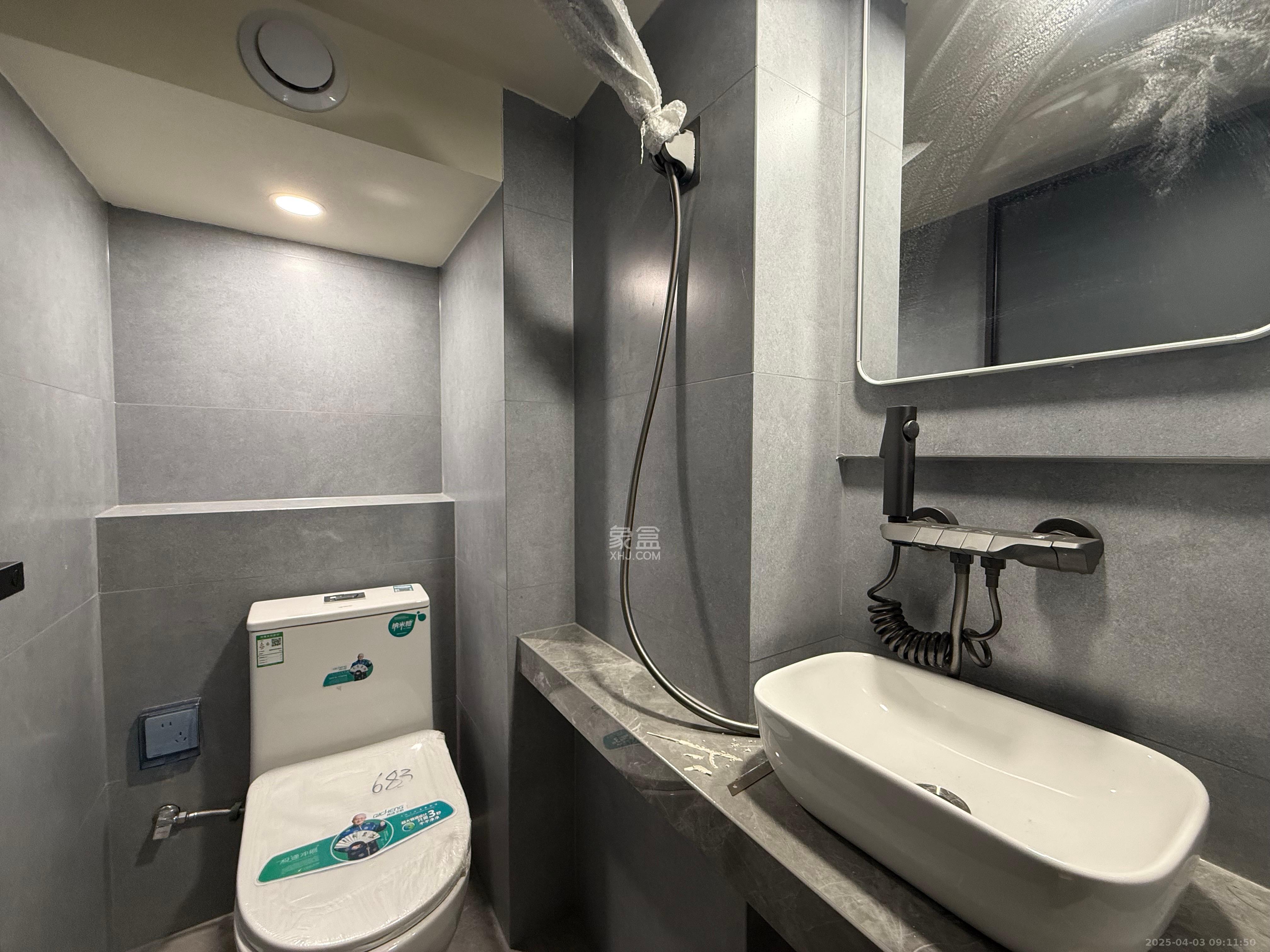 复地滨江金融中心 2室2厅2卫 3500.0元/月 复地滨江金融中心 2室2厅2卫 3500.0元/月室内图