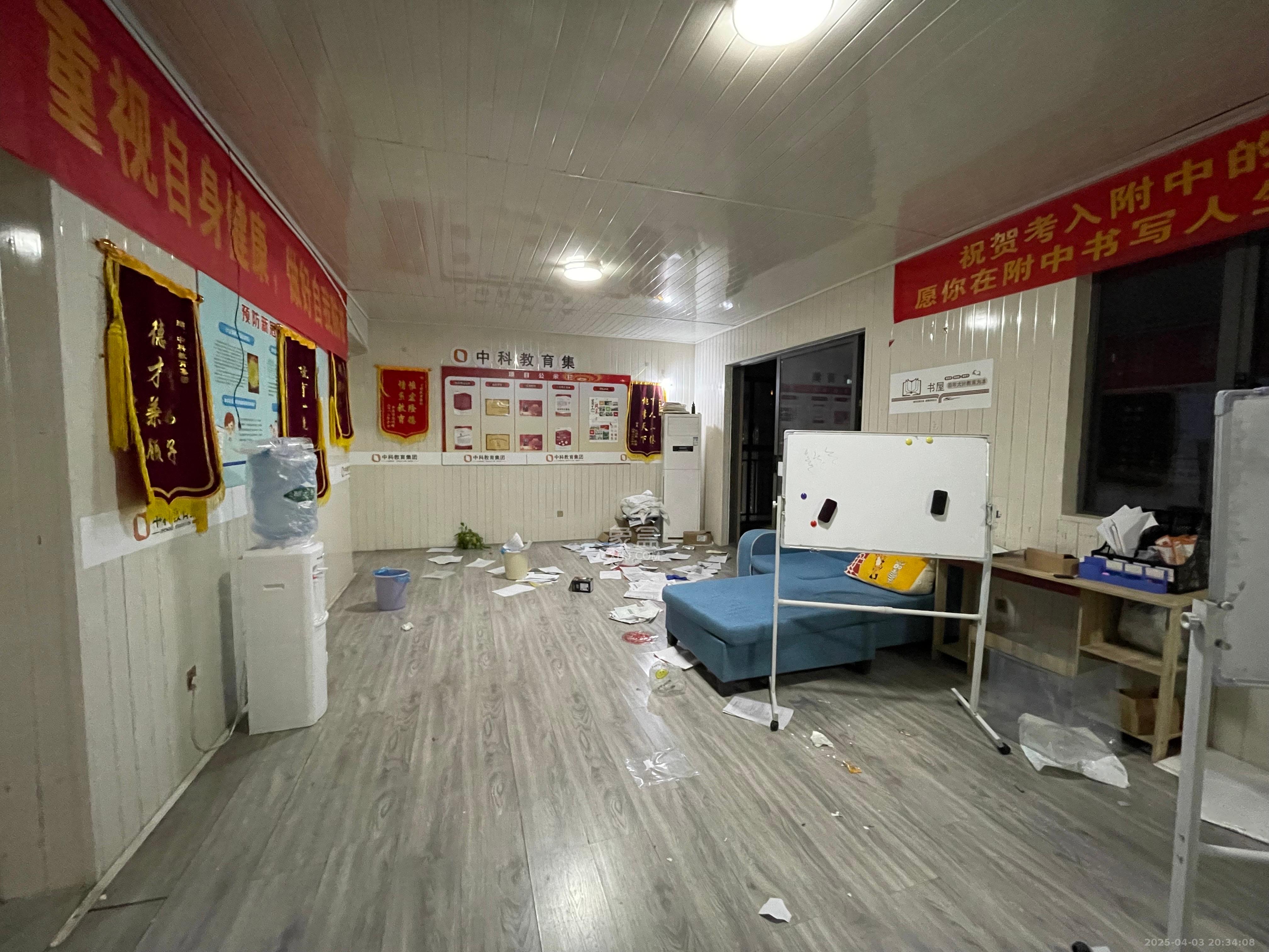 梅溪湖合能璞丽 4室2厅2卫 3000.0元/月 梅溪湖合能璞丽 4室2厅2卫 3000.0元/月室内图