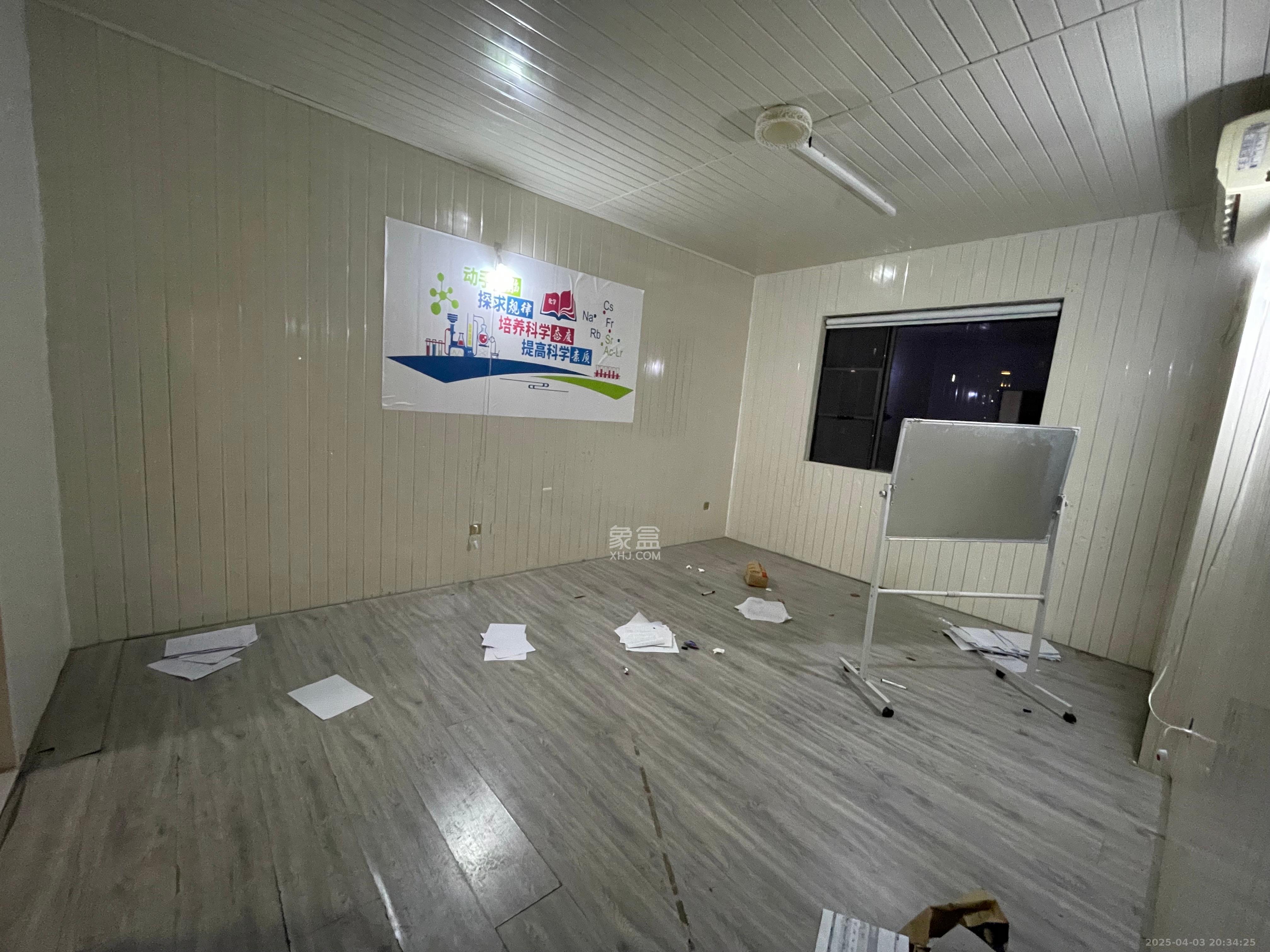 梅溪湖合能璞丽 4室2厅2卫 3000.0元/月 梅溪湖合能璞丽 4室2厅2卫 3000.0元/月室内图