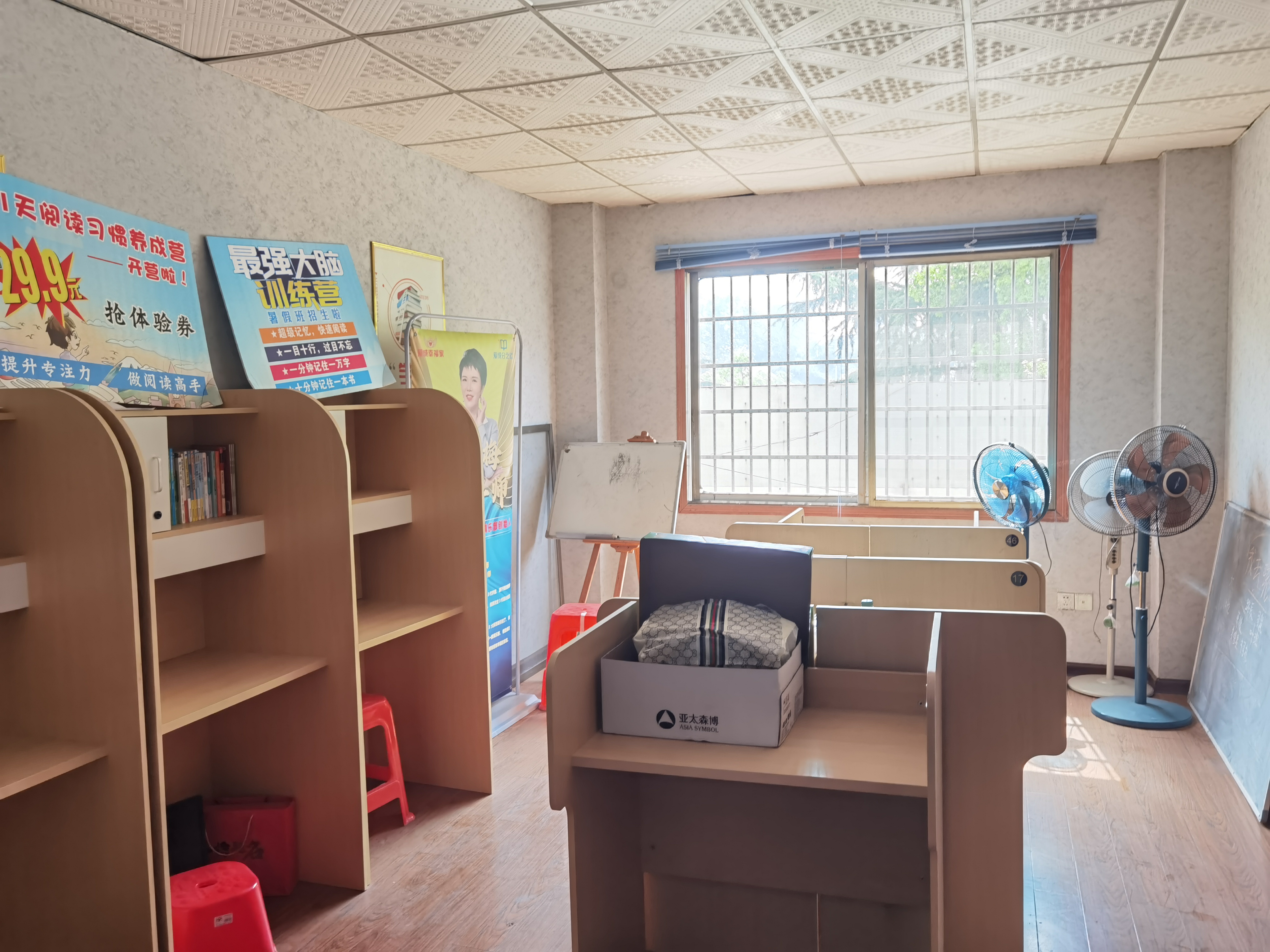 鑫都苑  3室1厅1卫    2000.0元/月 鑫都苑  3室1厅1卫    2000.0元/月室内图