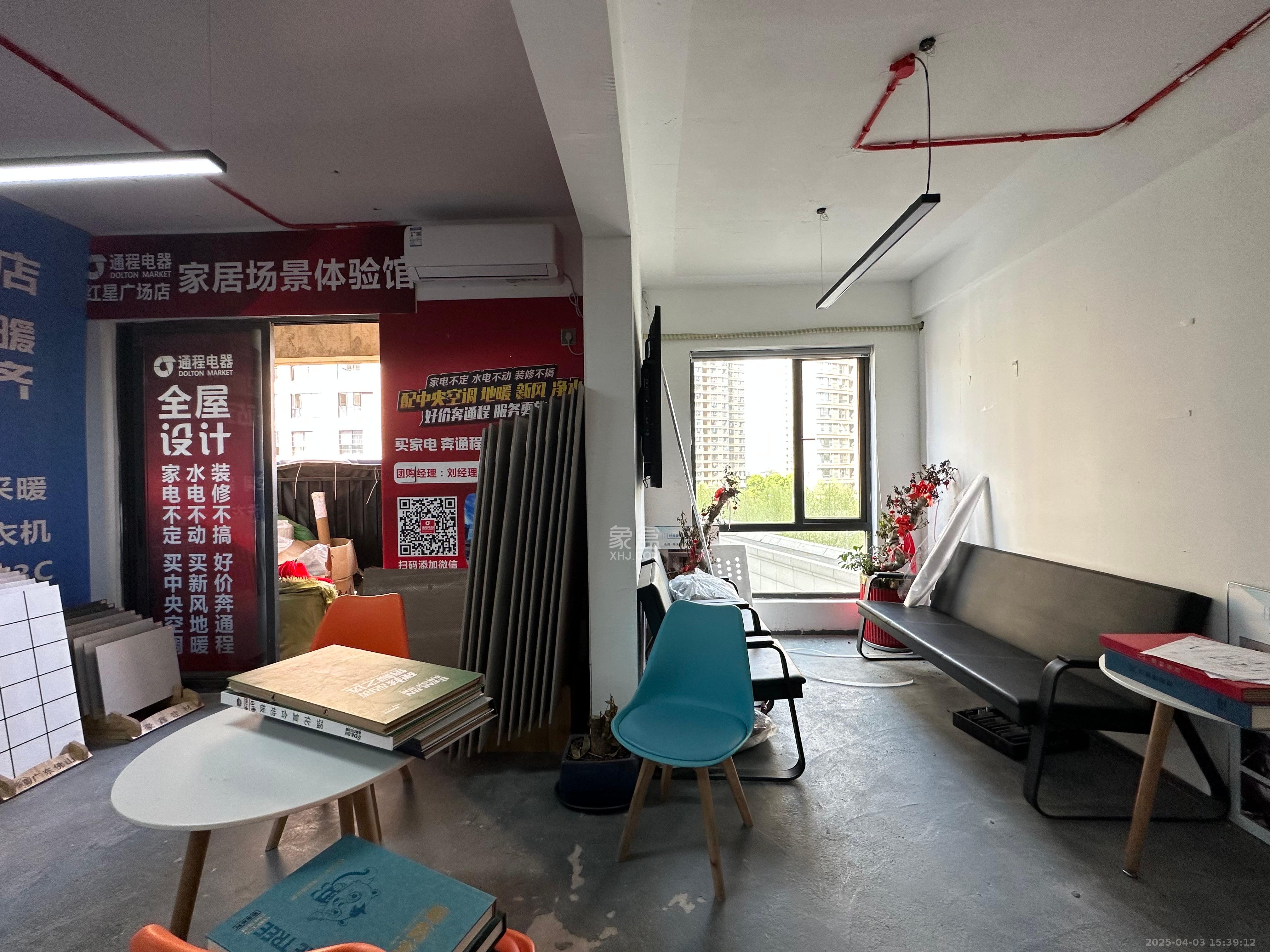 莲馨苑  1室1厅1卫   1800.00元/月室内图