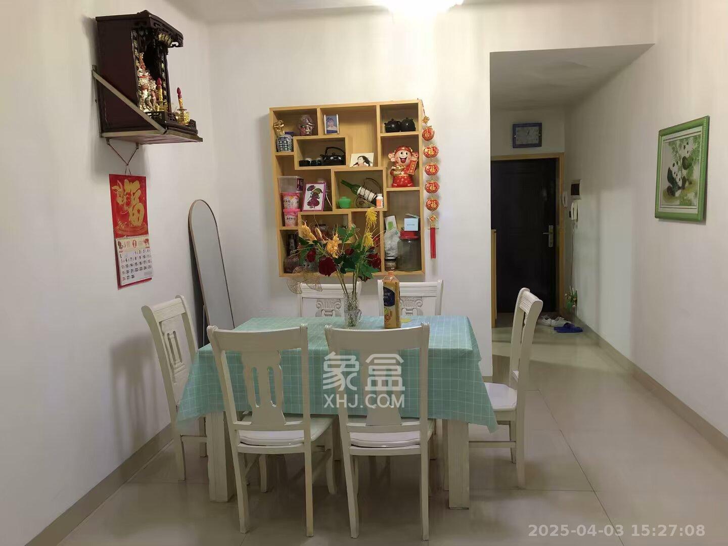 新景西城上筑  2室2厅1卫   1100.00元/月室内图