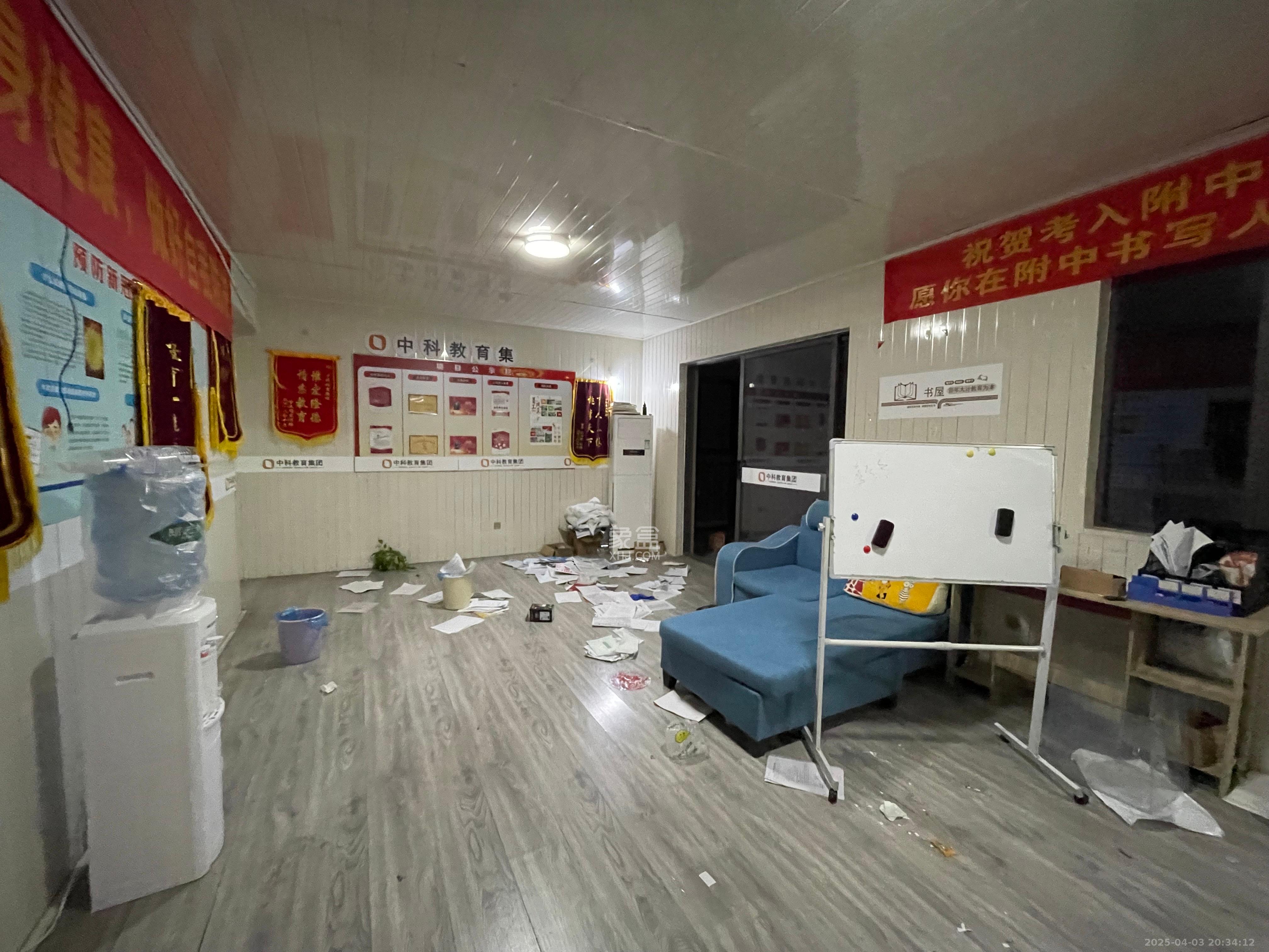 梅溪湖合能璞丽 4室2厅2卫 3000.0元/月 梅溪湖合能璞丽 4室2厅2卫 3000.0元/月室内图