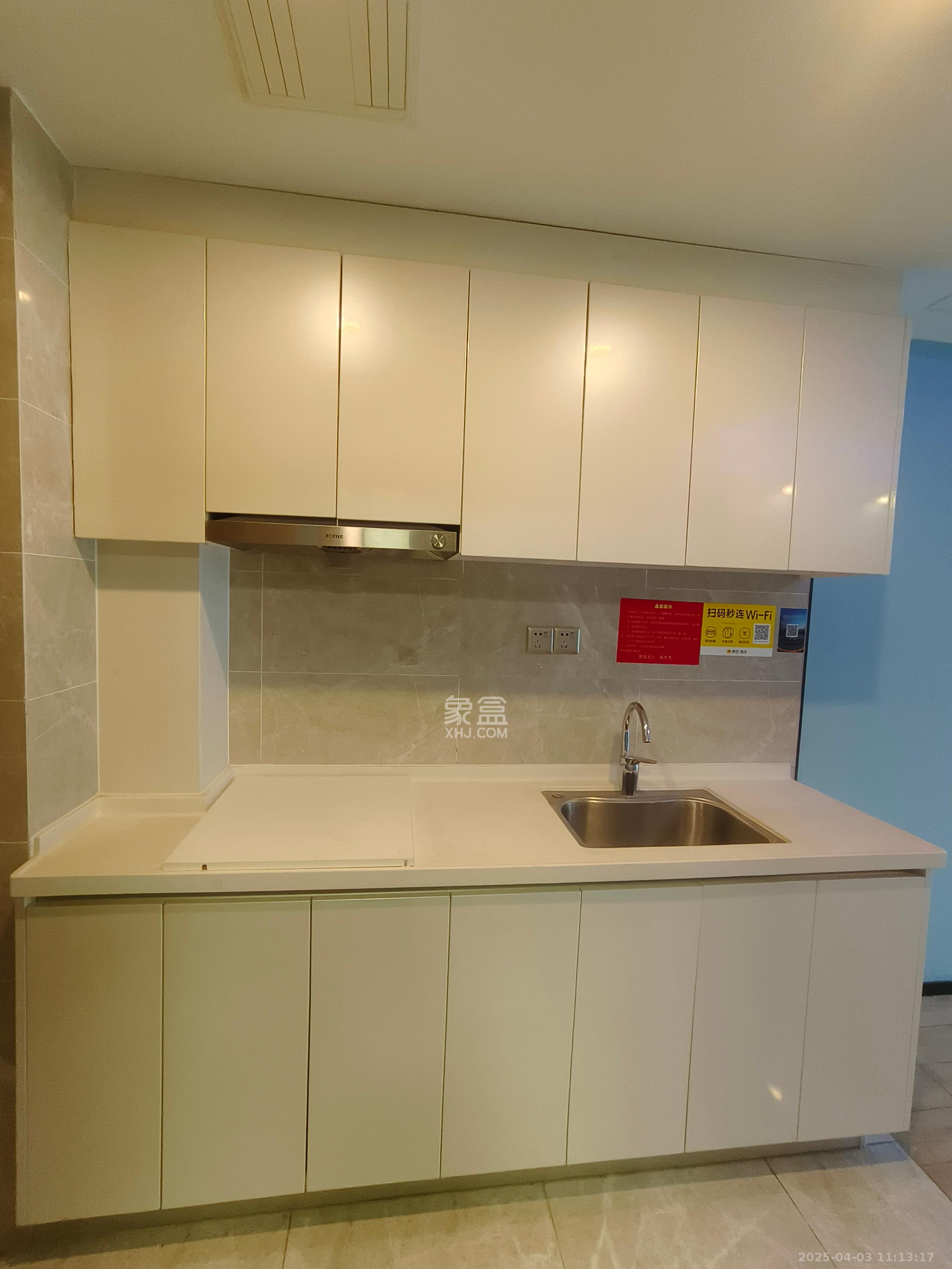 中海阅江府 1室1厅1卫 2000.0元/月 中海阅江府 1室1厅1卫 2000.0元/月室内图