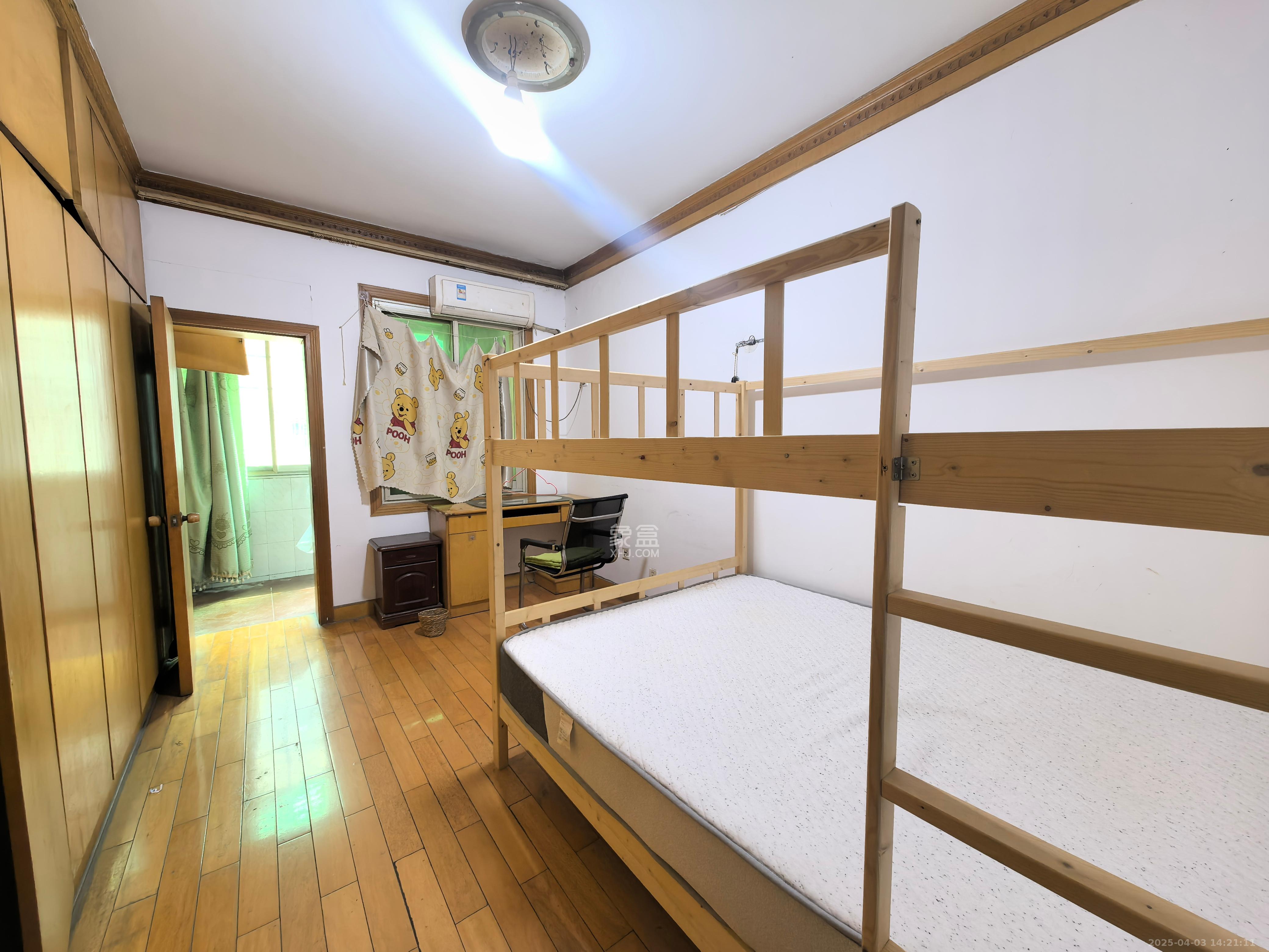 南天花园  2室1厅1卫   1600.00元/月室内图