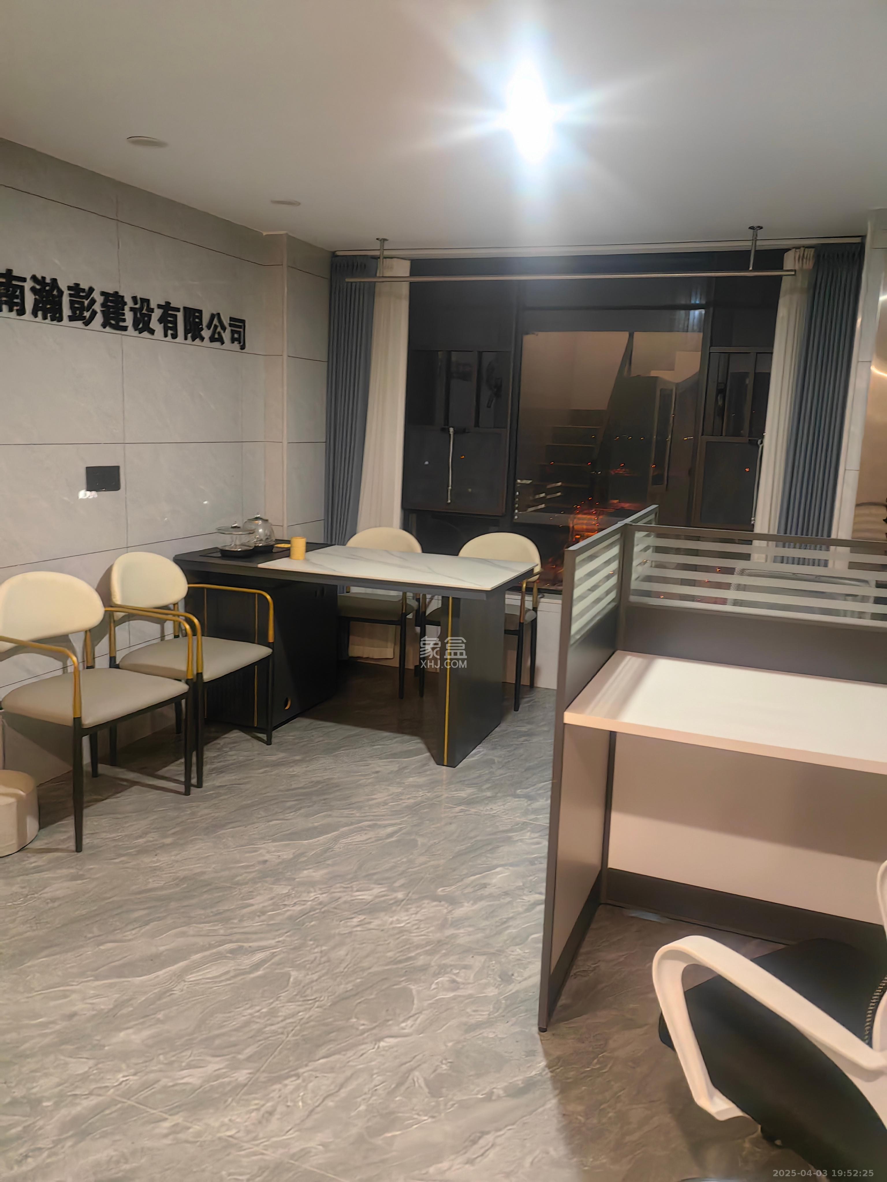 新城悦隽  2室2厅1卫   1600.00元/月室内图
