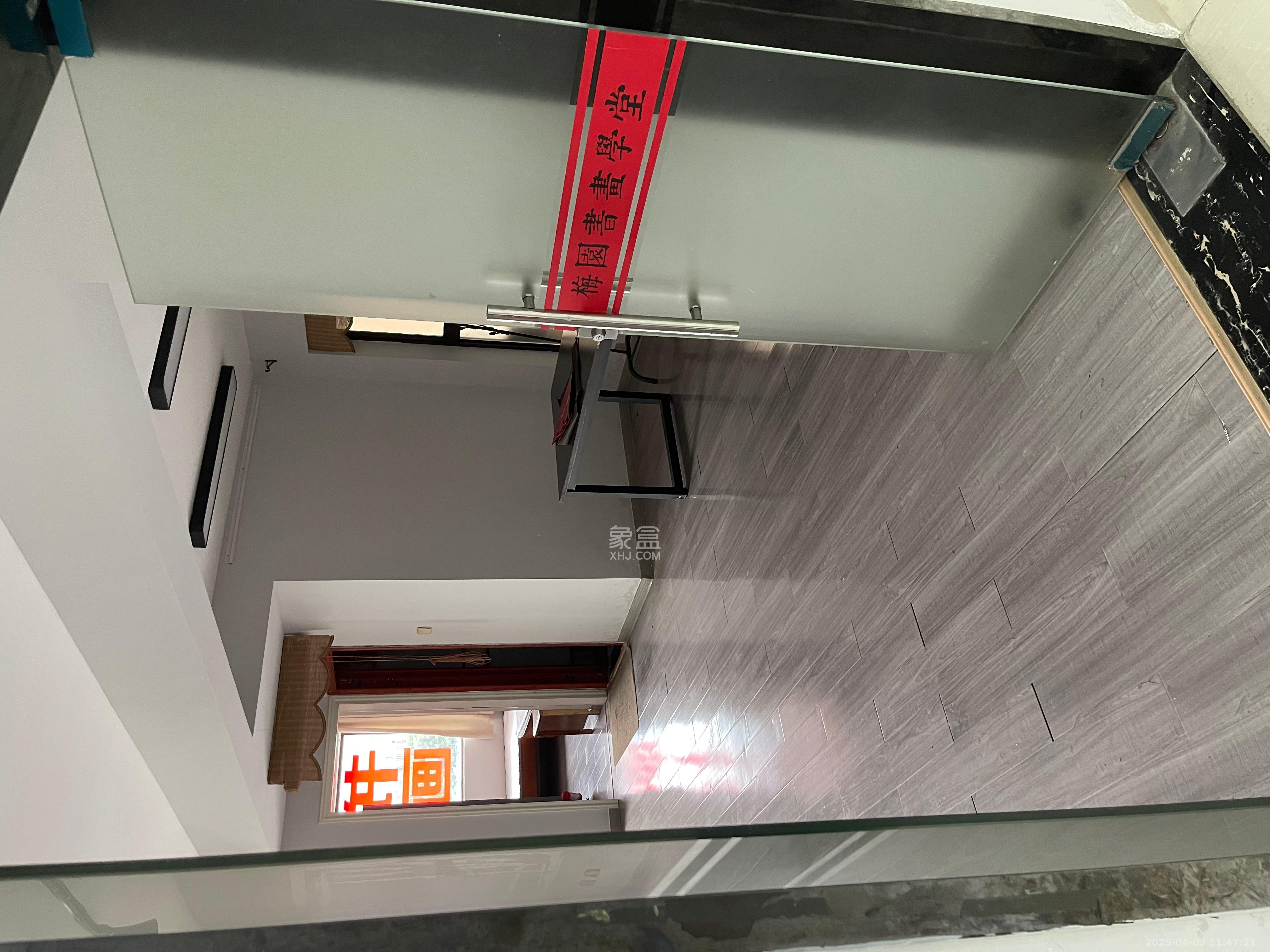 梅溪湖合能璞丽 2室2厅1卫 2200.0元/月 梅溪湖合能璞丽 2室2厅1卫 2200.0元/月室内图