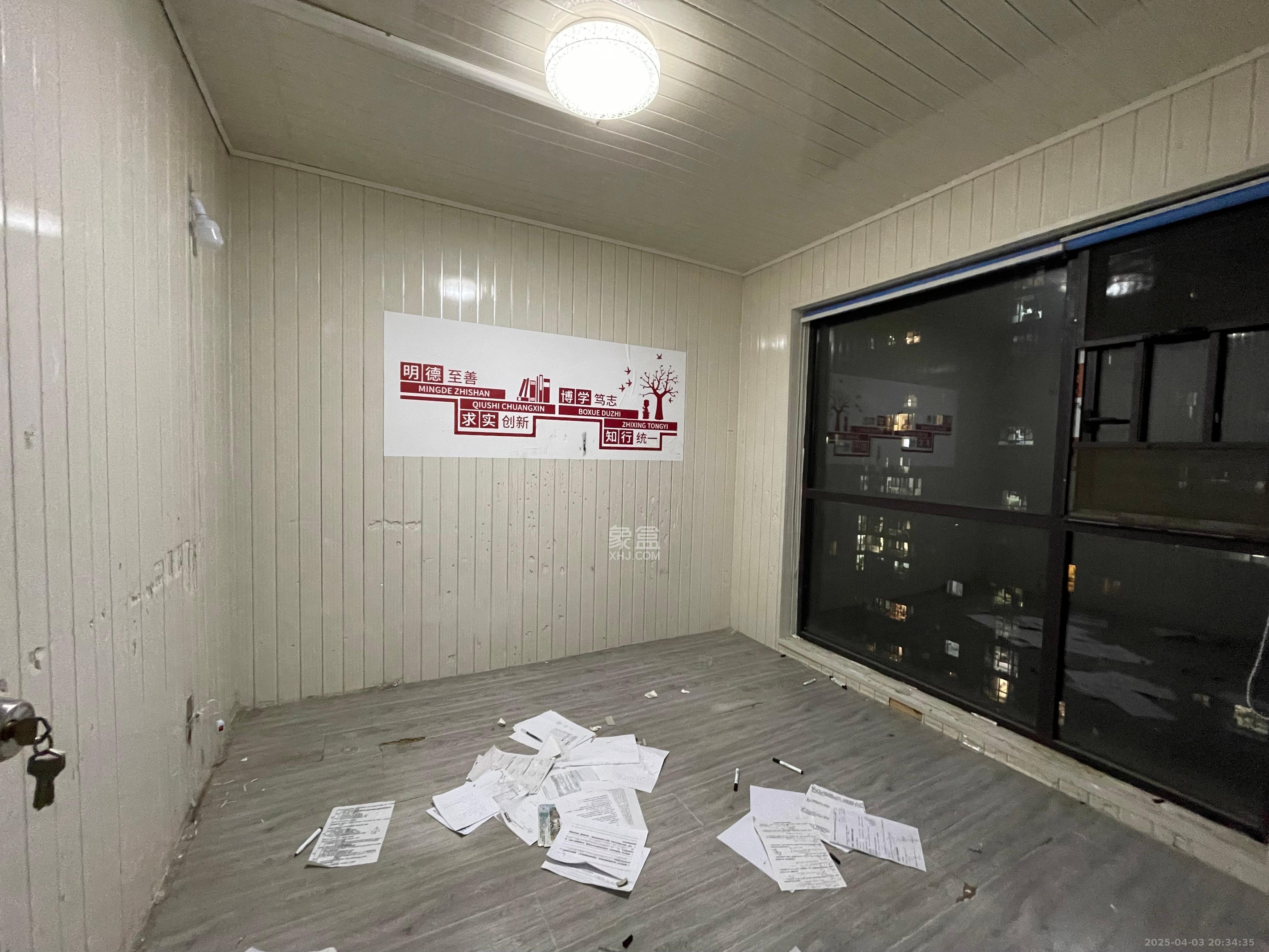 梅溪湖合能璞丽 4室2厅2卫 3000.0元/月 梅溪湖合能璞丽 4室2厅2卫 3000.0元/月室内图