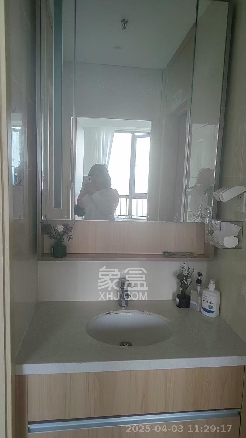 启迪协信中心 2室1厅1卫 2400.0元/月 启迪协信中心 2室1厅1卫 2400.0元/月室内图