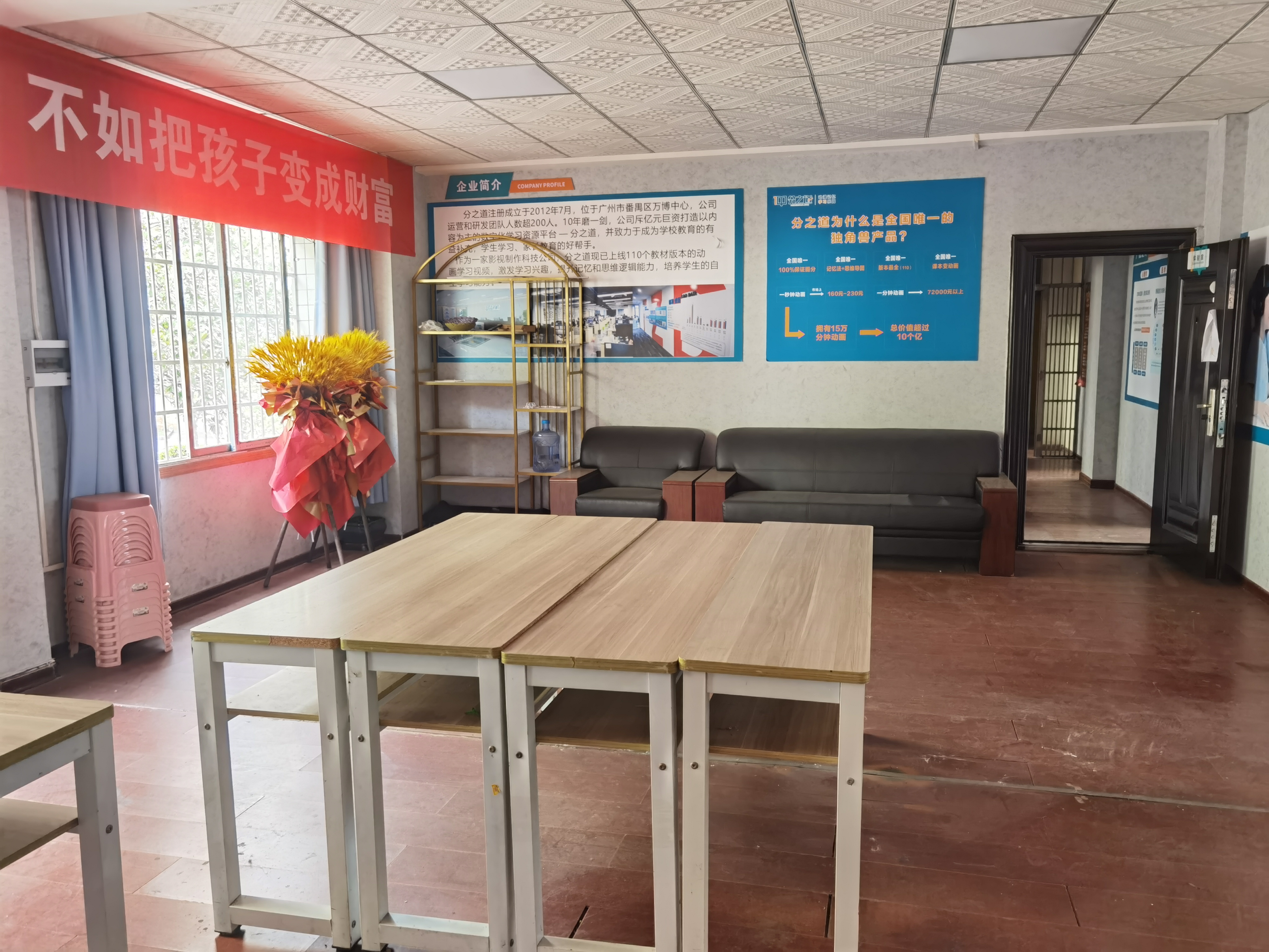 鑫都苑  3室1厅1卫    2000.0元/月 鑫都苑  3室1厅1卫    2000.0元/月室内图