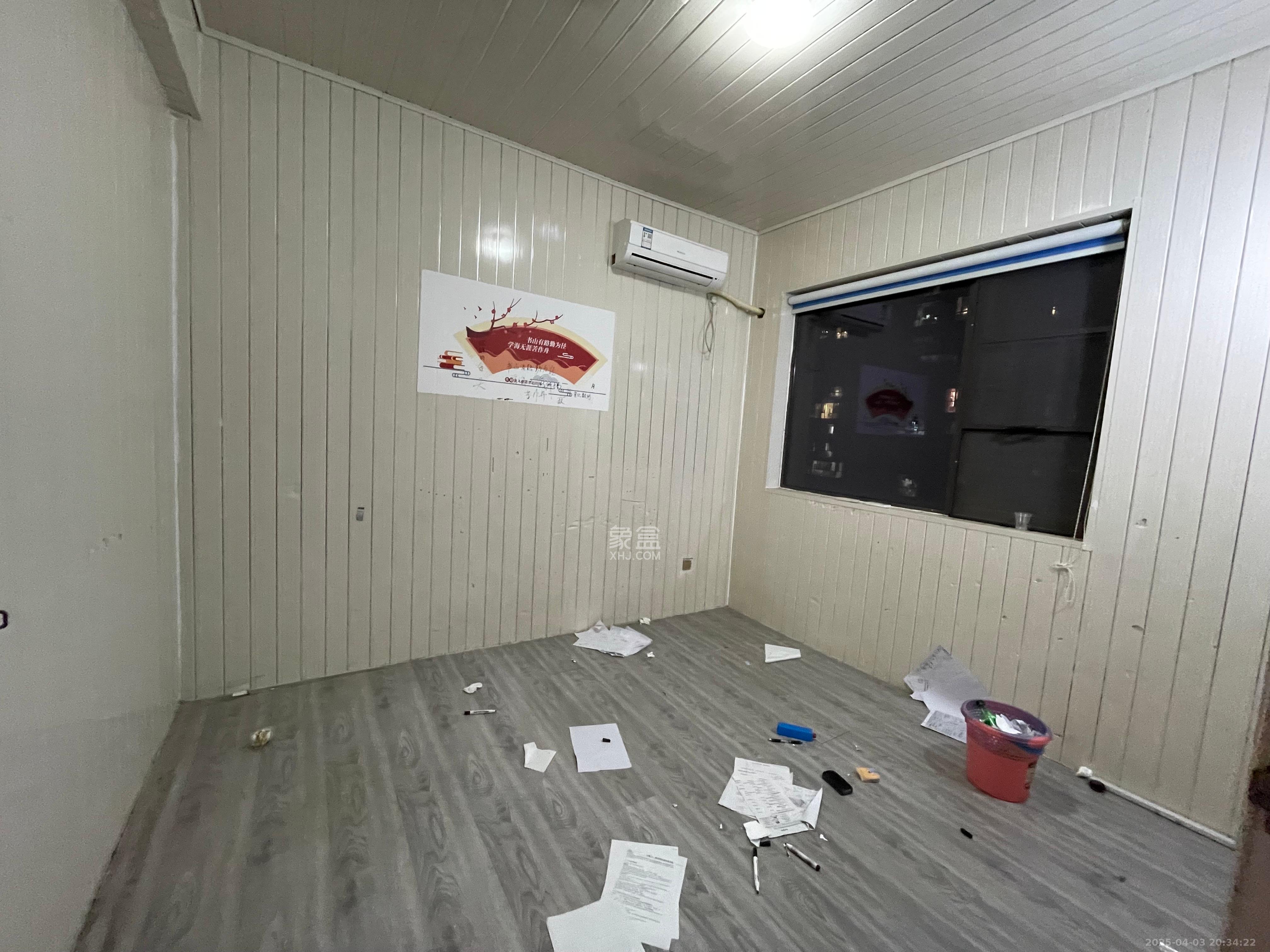 梅溪湖合能璞丽 4室2厅2卫 3000.0元/月 梅溪湖合能璞丽 4室2厅2卫 3000.0元/月室内图