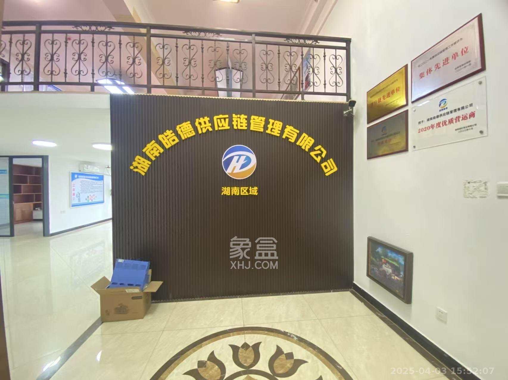 长城万富汇  2室2厅1卫   6000.00元/月