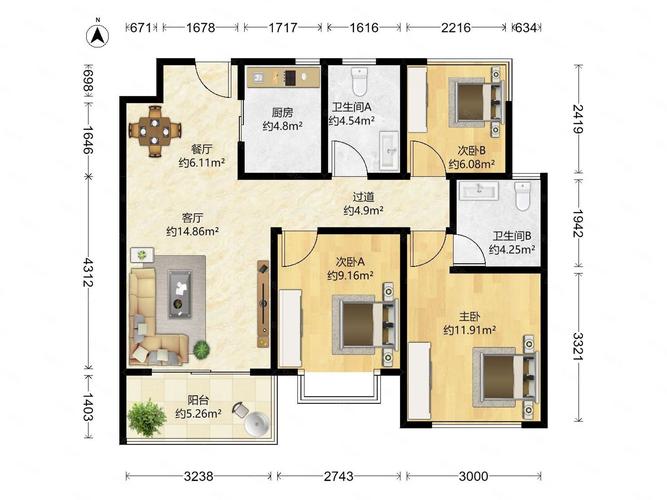 熙城春天  3室2厅2卫   78.80万户型图