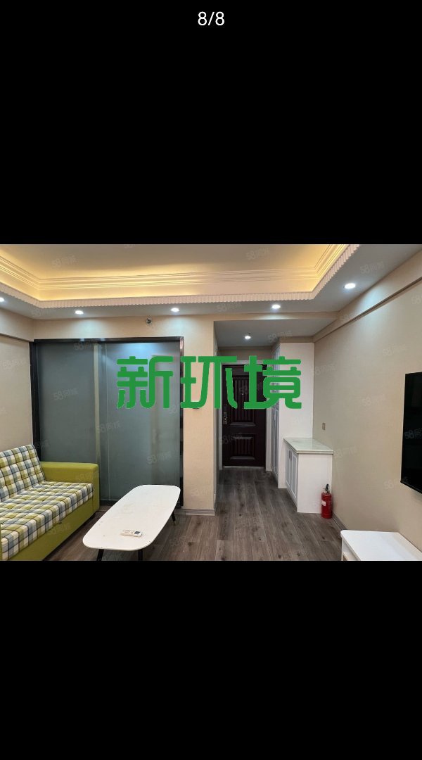 东方曼哈顿  1室1厅1卫   32.80万客厅
