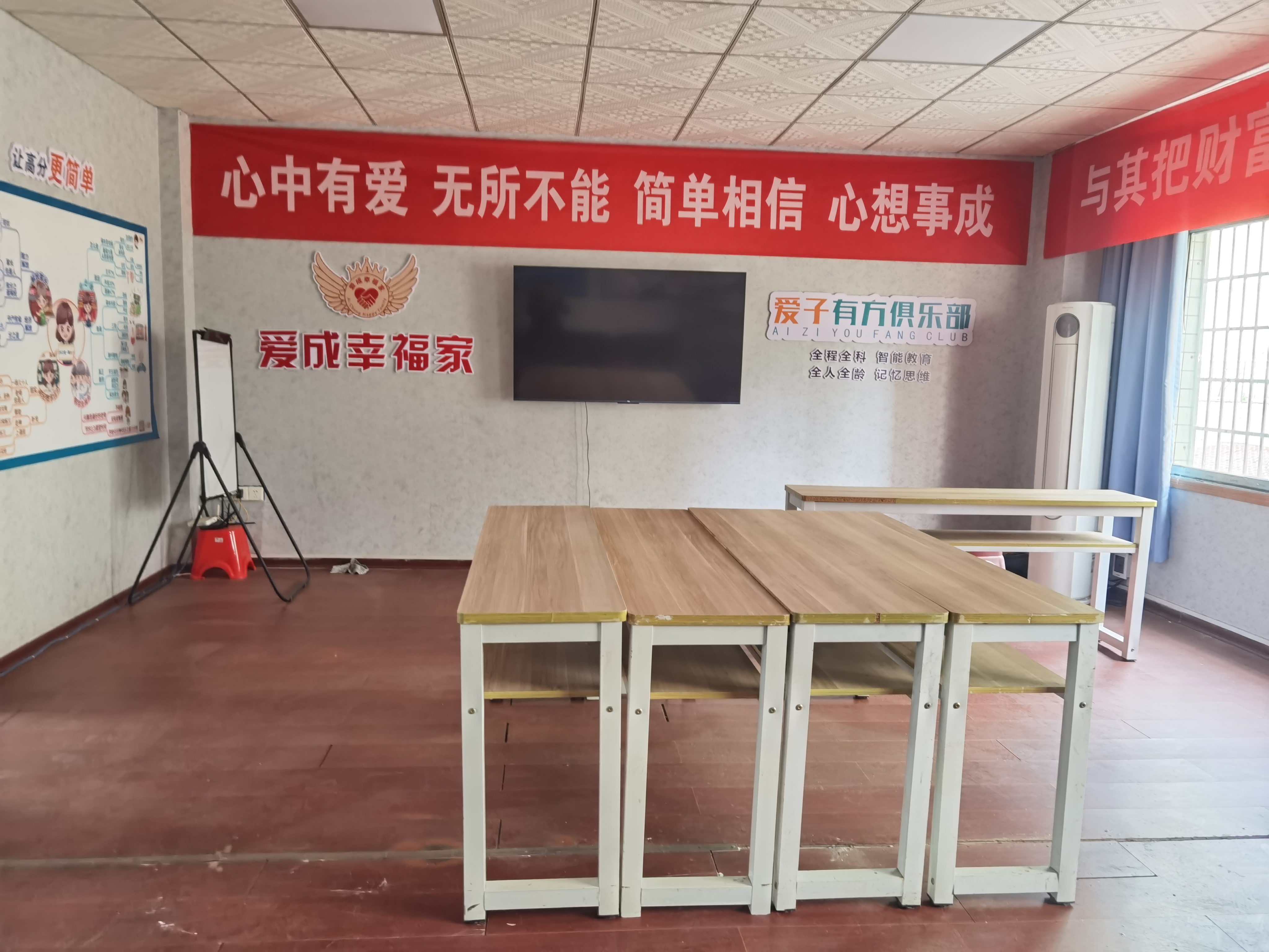 鑫都苑  3室1厅1卫    2000.0元/月 鑫都苑  3室1厅1卫    2000.0元/月室内图