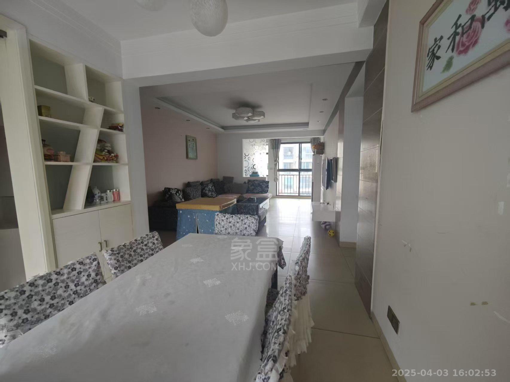 中央皇庭 2室2厅1卫 1500.0元/月 中央皇庭 2室2厅1卫 1500.0元/月室内图