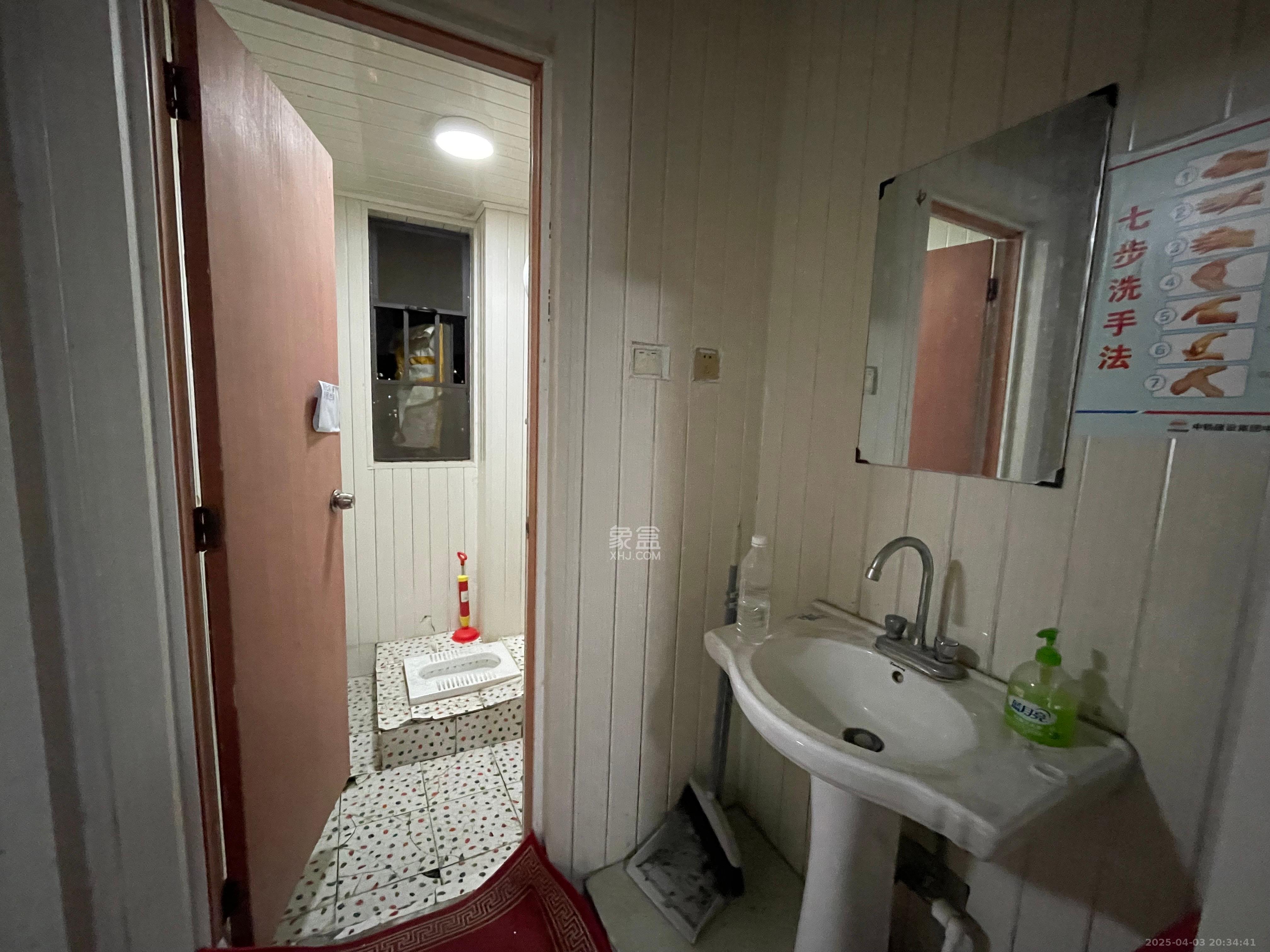 梅溪湖合能璞丽 4室2厅2卫 3000.0元/月 梅溪湖合能璞丽 4室2厅2卫 3000.0元/月室内图