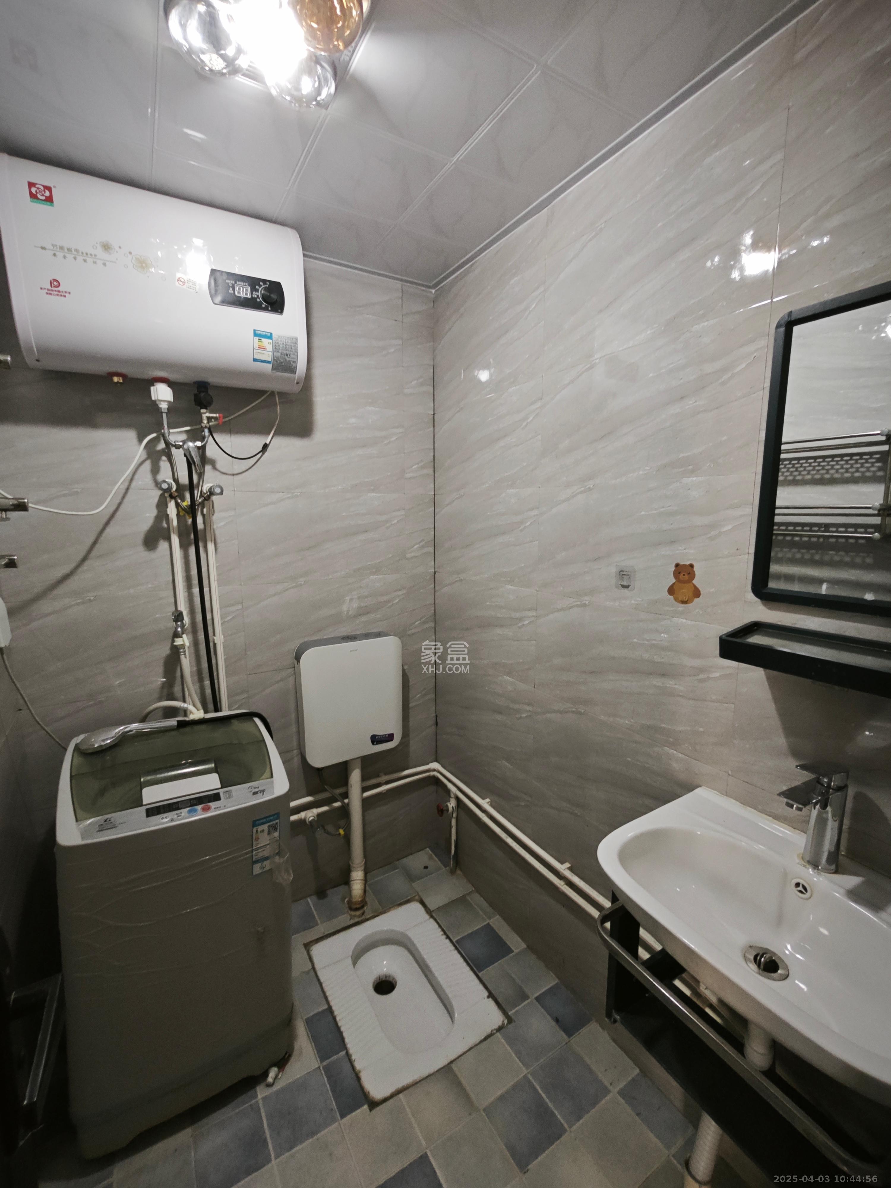 星雅美辰 1室2厅2卫 950.0元/月 星雅美辰 1室2厅2卫 950.0元/月室内图