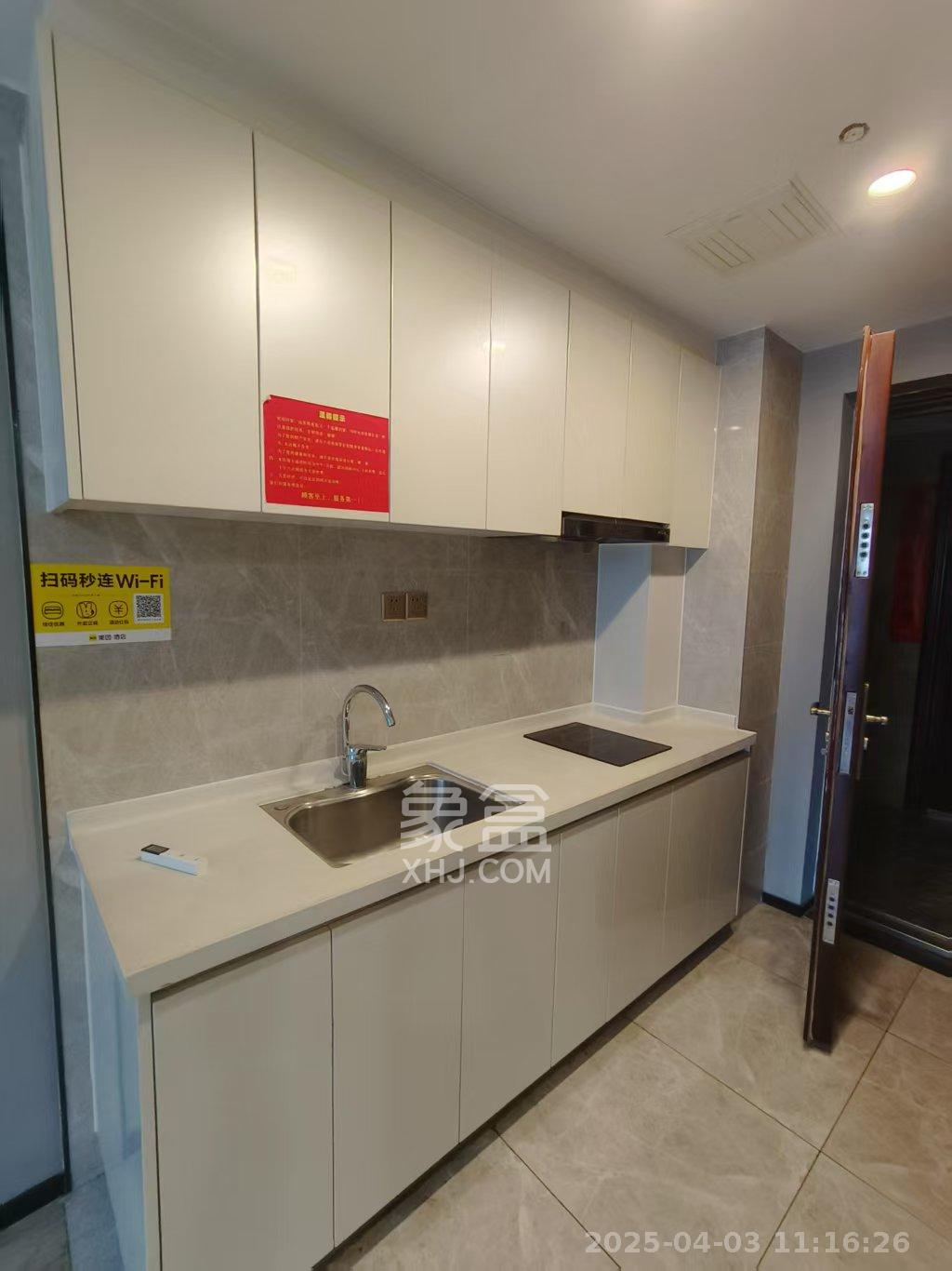 中海阅江府 1室1厅1卫 2000.0元/月 中海阅江府 1室1厅1卫 2000.0元/月室内图