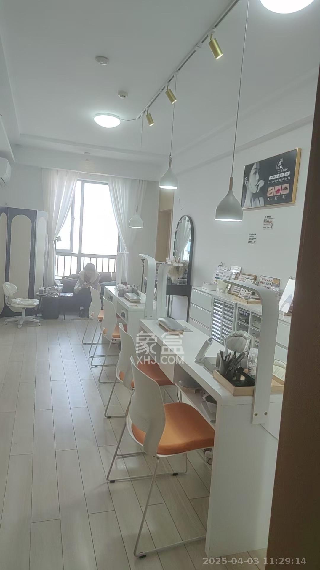 启迪协信中心 2室1厅1卫 2400.0元/月 启迪协信中心 2室1厅1卫 2400.0元/月室内图