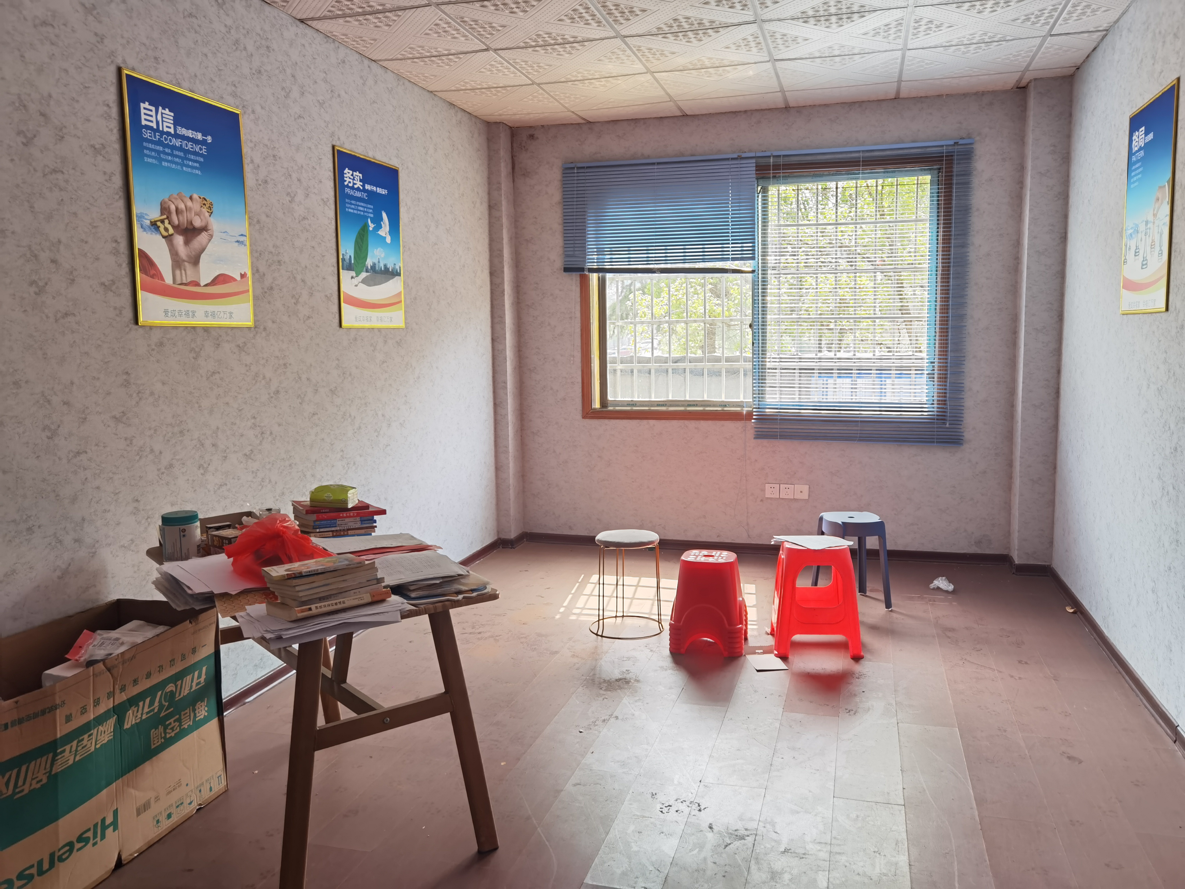 鑫都苑 3室2厅2卫 2100.0元/月 鑫都苑 3室2厅2卫 2100.0元/月室内图