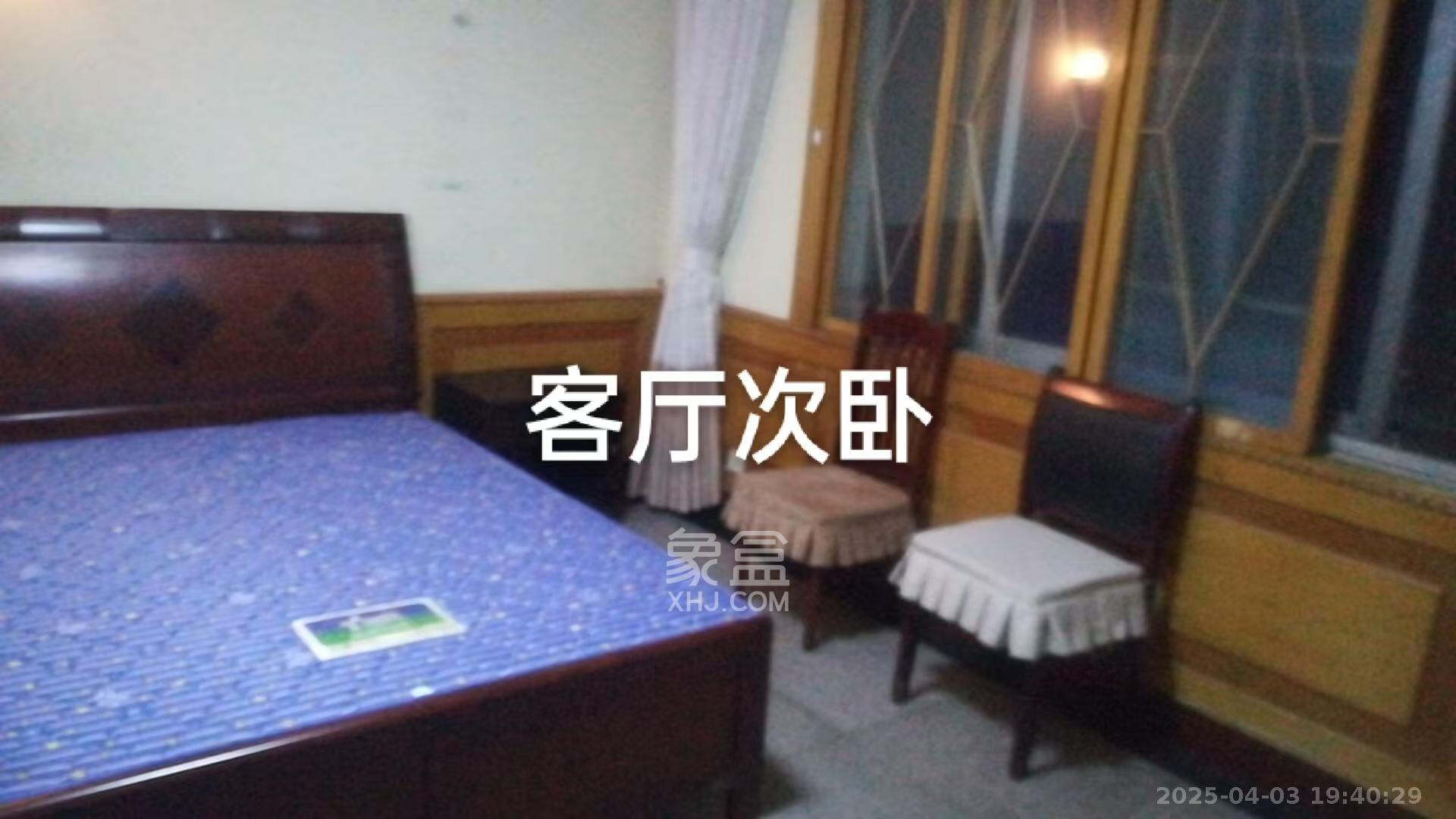 环达公寓  4室2厅1卫    1500.0元/月 环达公寓  4室2厅1卫    1500.0元/月室内图