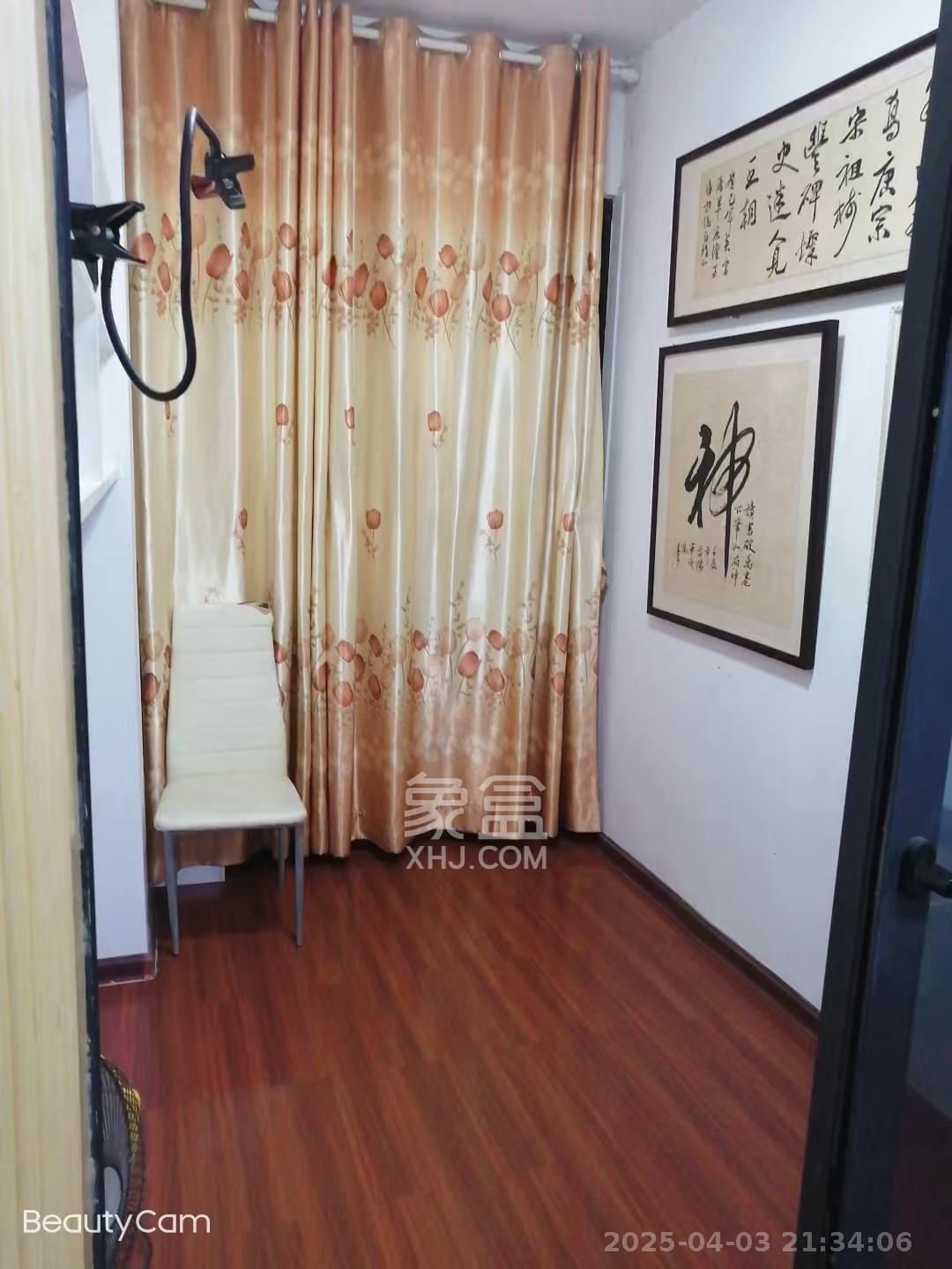 三一街区  2室2厅1卫   1800.00元/月室内图