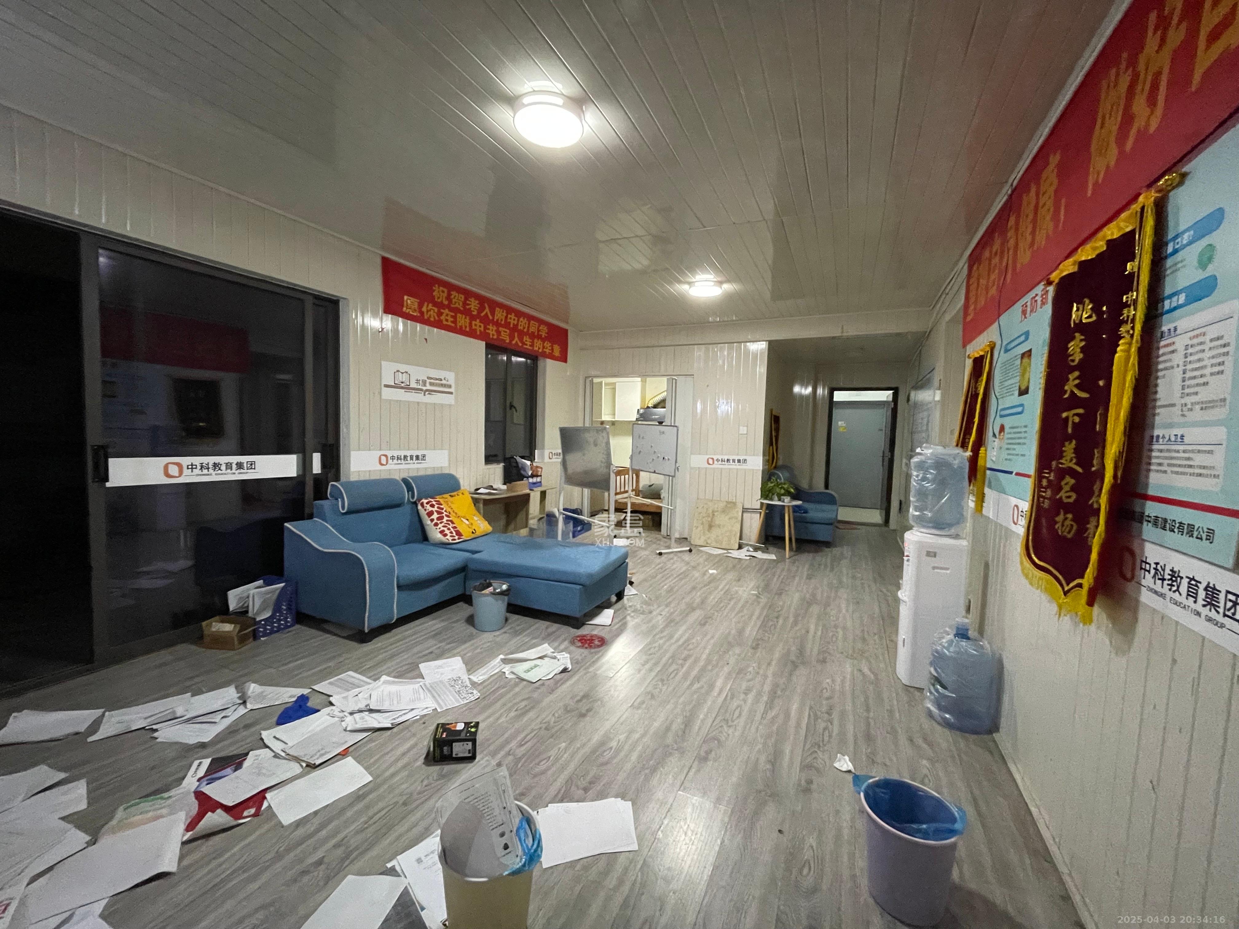 梅溪湖合能璞丽 4室2厅2卫 3000.0元/月 梅溪湖合能璞丽 4室2厅2卫 3000.0元/月室内图