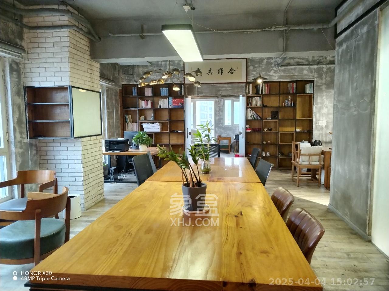 北辰三角洲B1E1区  1室1厅1卫   7500.00元/月室内图