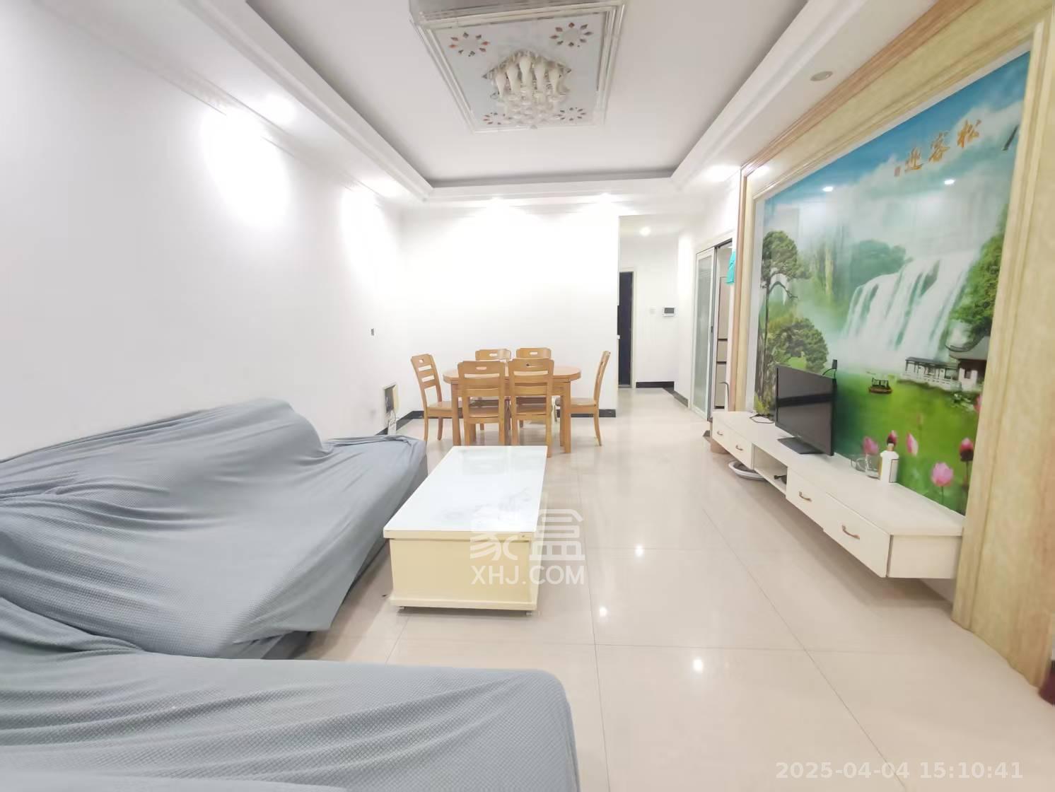 新天地步步高  1室2厅1卫   1600.00元/月室内图