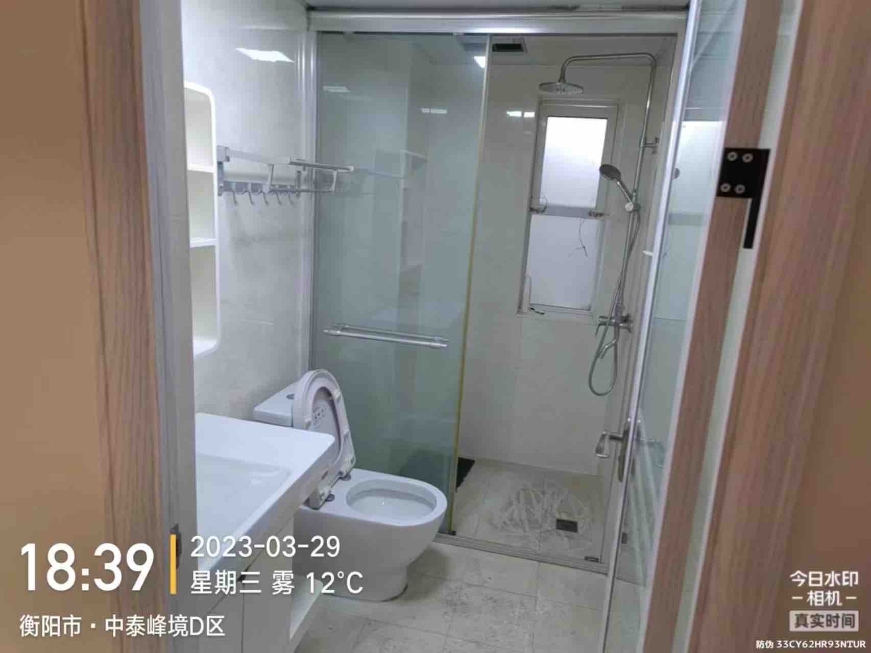 中泰峰境  3室2厅2卫   2100.00元/月
