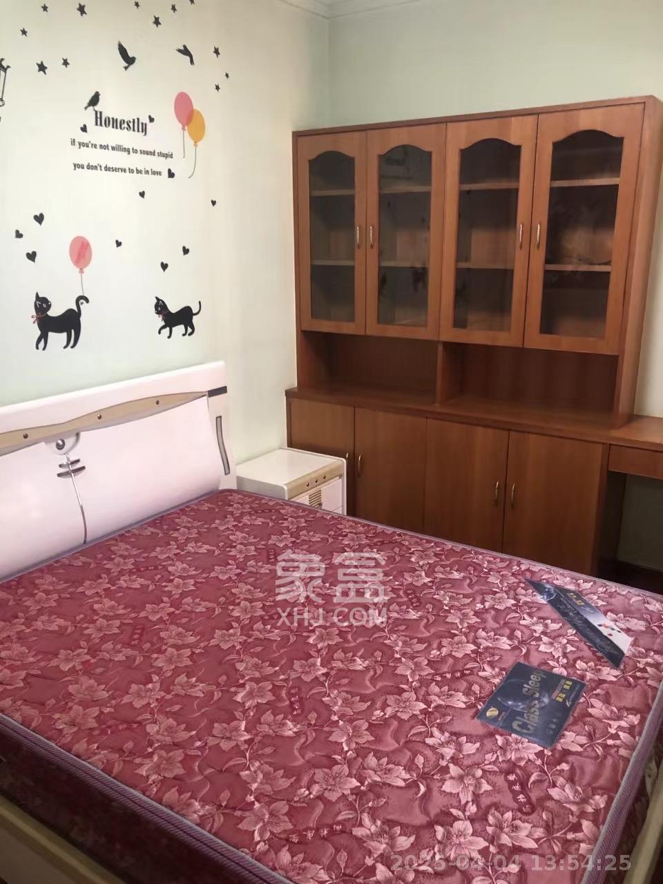 麓谷E家人  2室2厅1卫   2100.00元/月室内图
