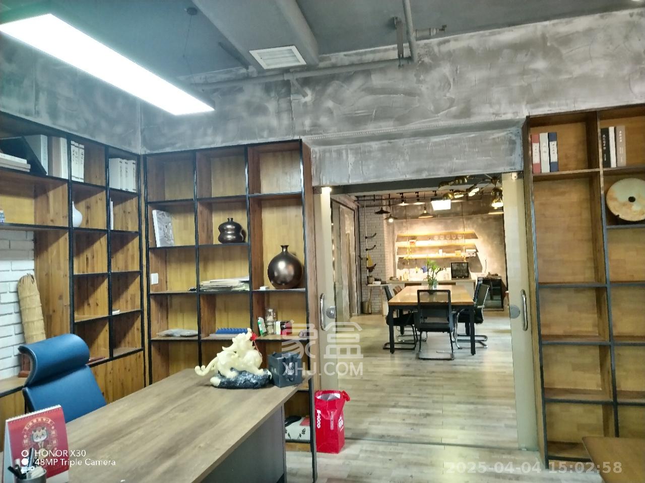 北辰三角洲B1E1区  1室1厅1卫   7500.00元/月室内图