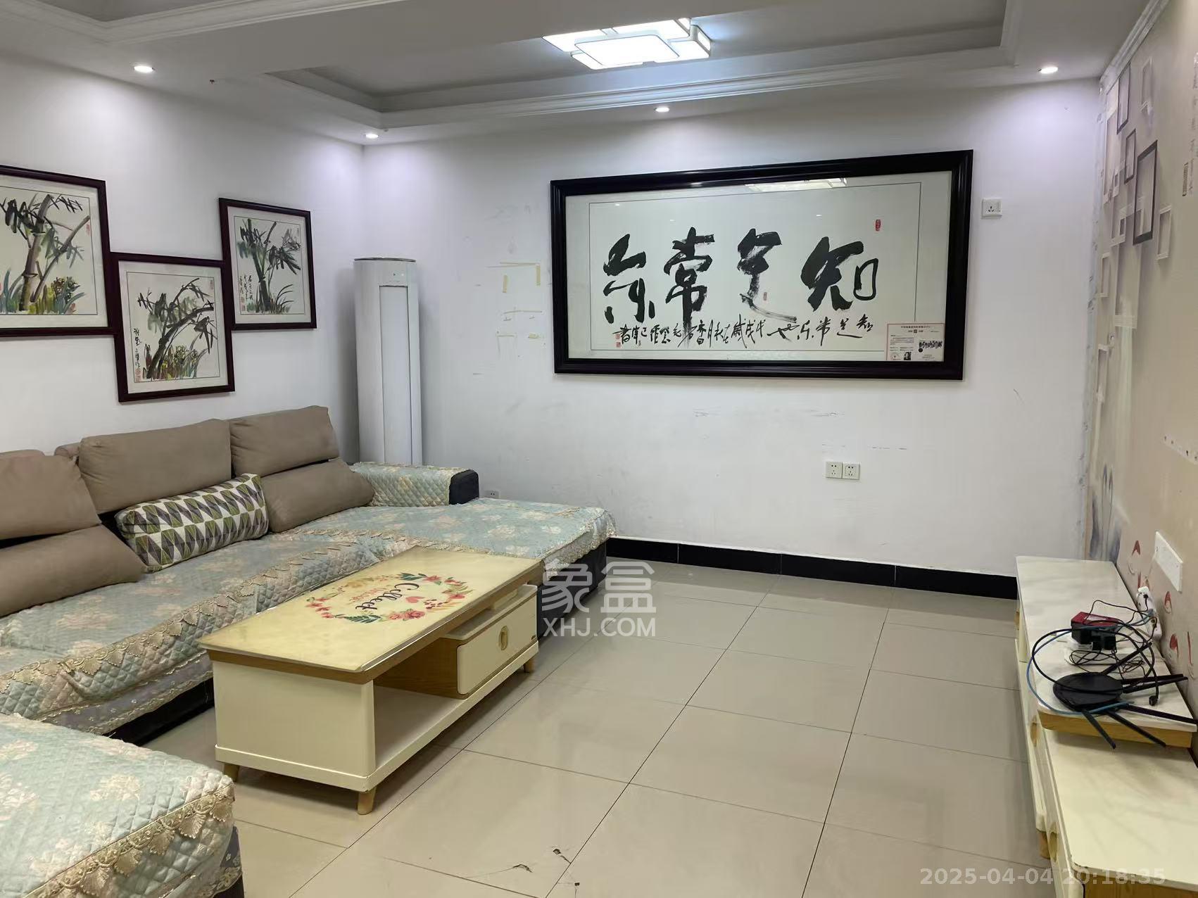 青山商贸住宅小区（天翼公寓）  3室2厅3卫    2000.0元/月室内图1