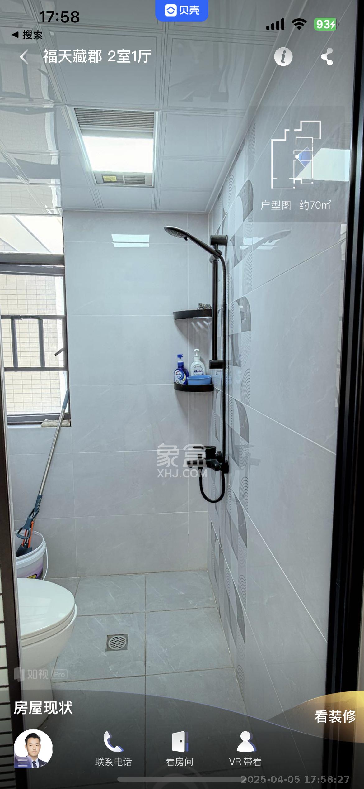 福天藏郡院子  2室2厅1卫    2000.0元/月 福天藏郡院子  2室2厅1卫    2000.0元/月室内图