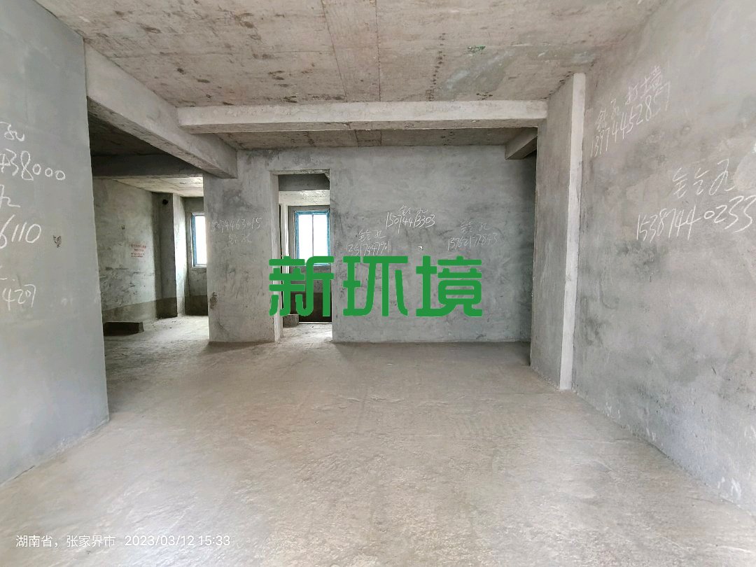 阳光水岸  3室2厅1卫   60.00万客厅
