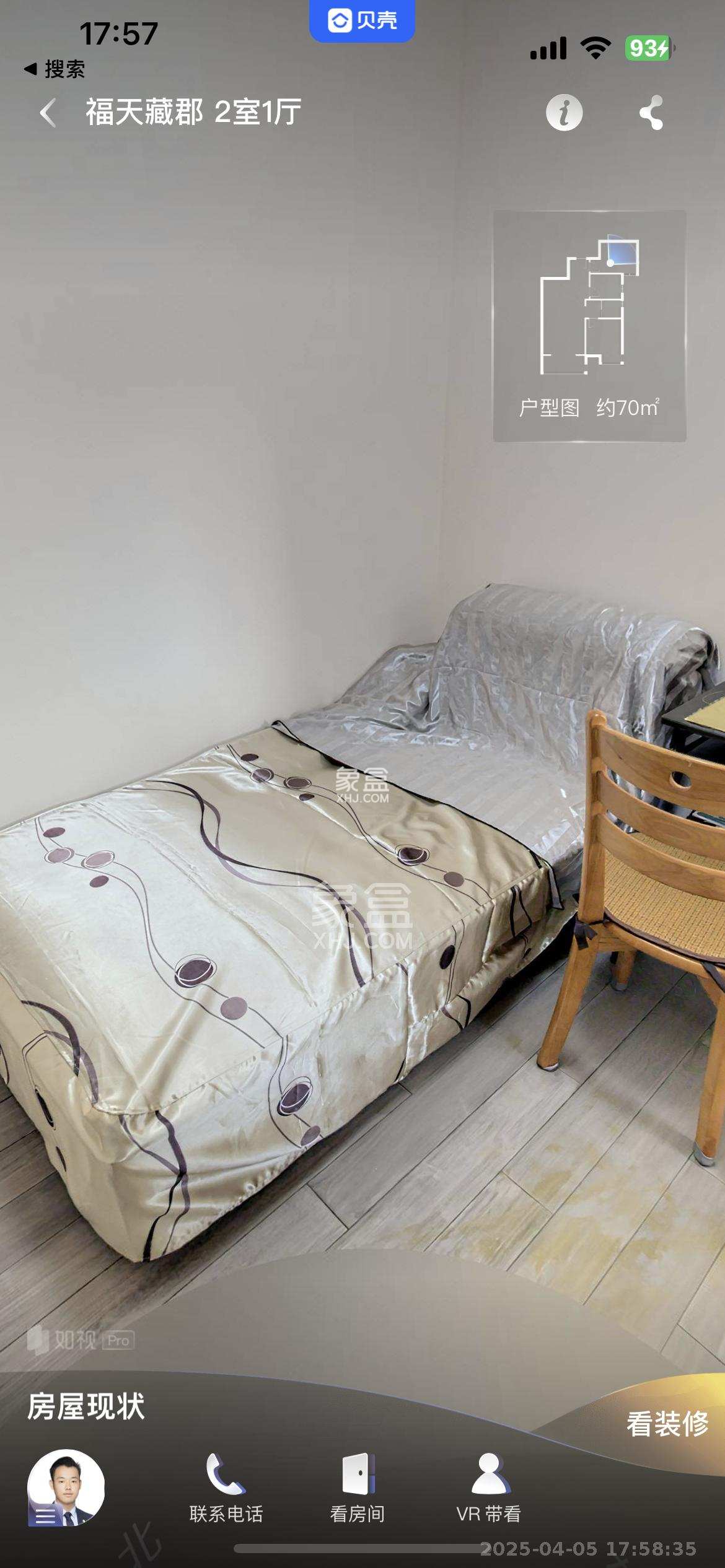 福天藏郡院子  2室2厅1卫    2000.0元/月 福天藏郡院子  2室2厅1卫    2000.0元/月室内图